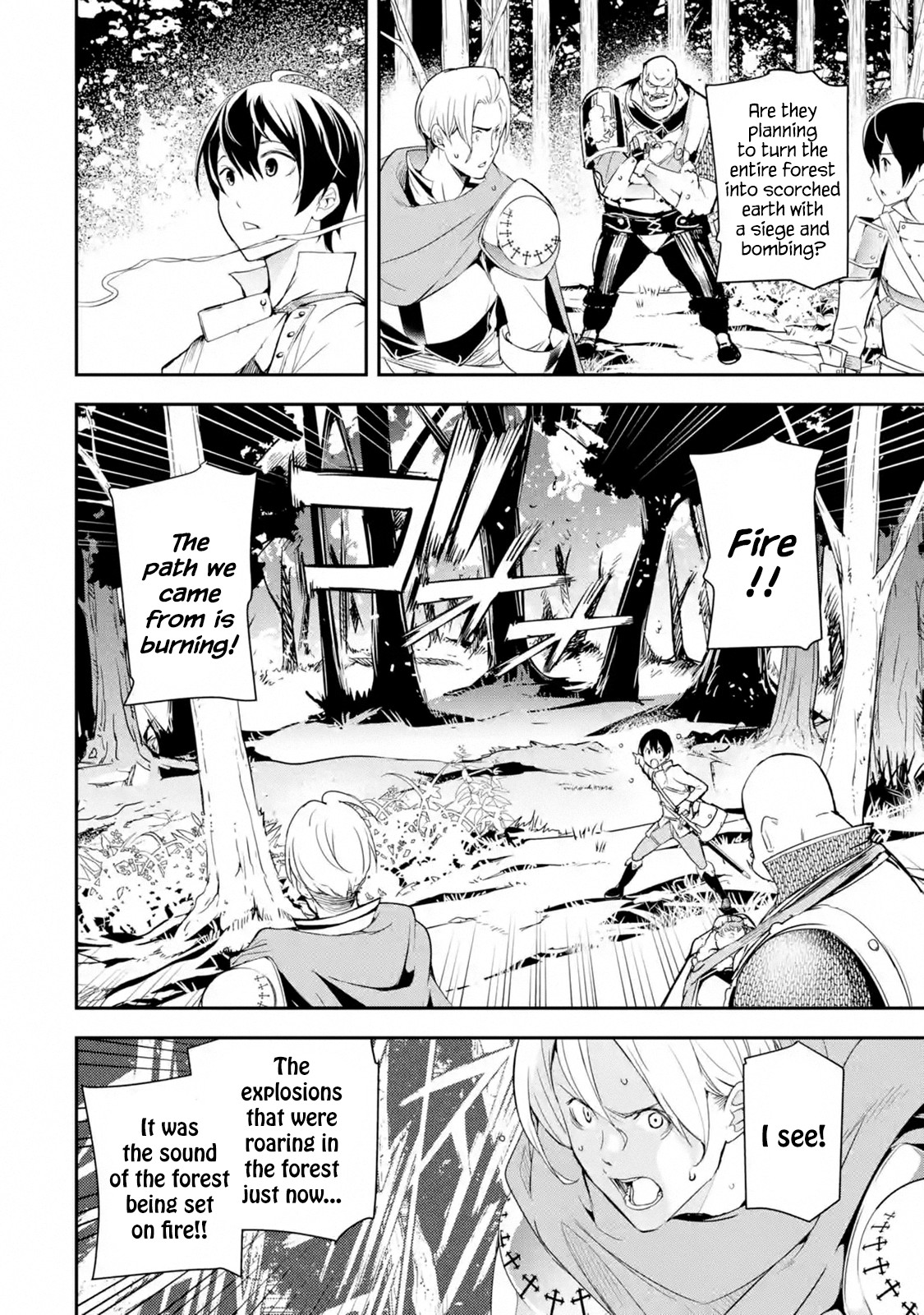 The Unsuccessful Yet Academically Unparalleled Sage ~A Cheating S-Rank Sorcerer's Post-Rebirth Adventurer Log~ Chapter 4.1 page 31 - Chapter 4.1 - 4.6: Ephthal, the Emperor of Thunder