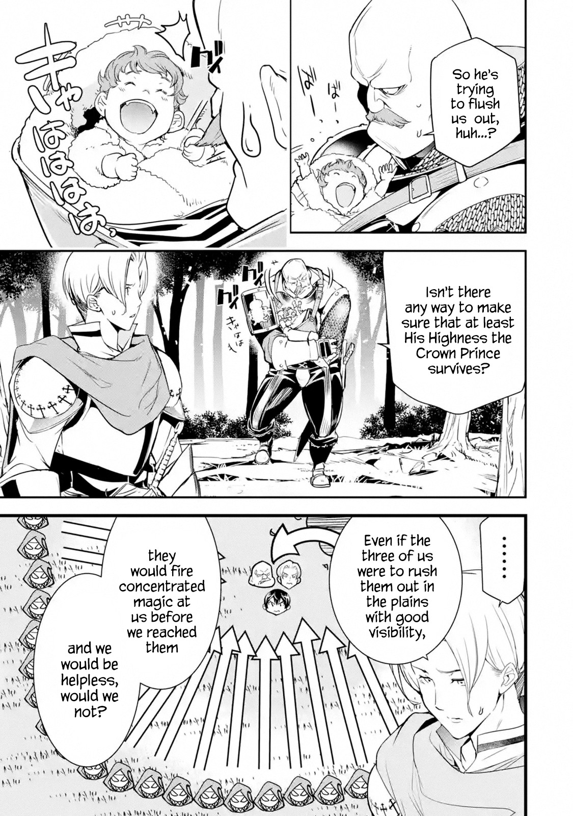 The Unsuccessful Yet Academically Unparalleled Sage ~A Cheating S-Rank Sorcerer's Post-Rebirth Adventurer Log~ Chapter 4.1 page 32 - Chapter 4.1 - 4.6: Ephthal, the Emperor of Thunder