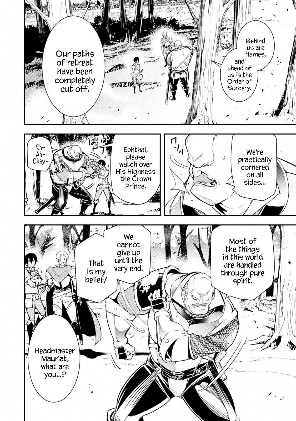 The Unsuccessful Yet Academically Unparalleled Sage ~A Cheating S-Rank Sorcerer's Post-Rebirth Adventurer Log~ Chapter 4.1 page 33 - Chapter 4.1 - 4.6: Ephthal, the Emperor of Thunder