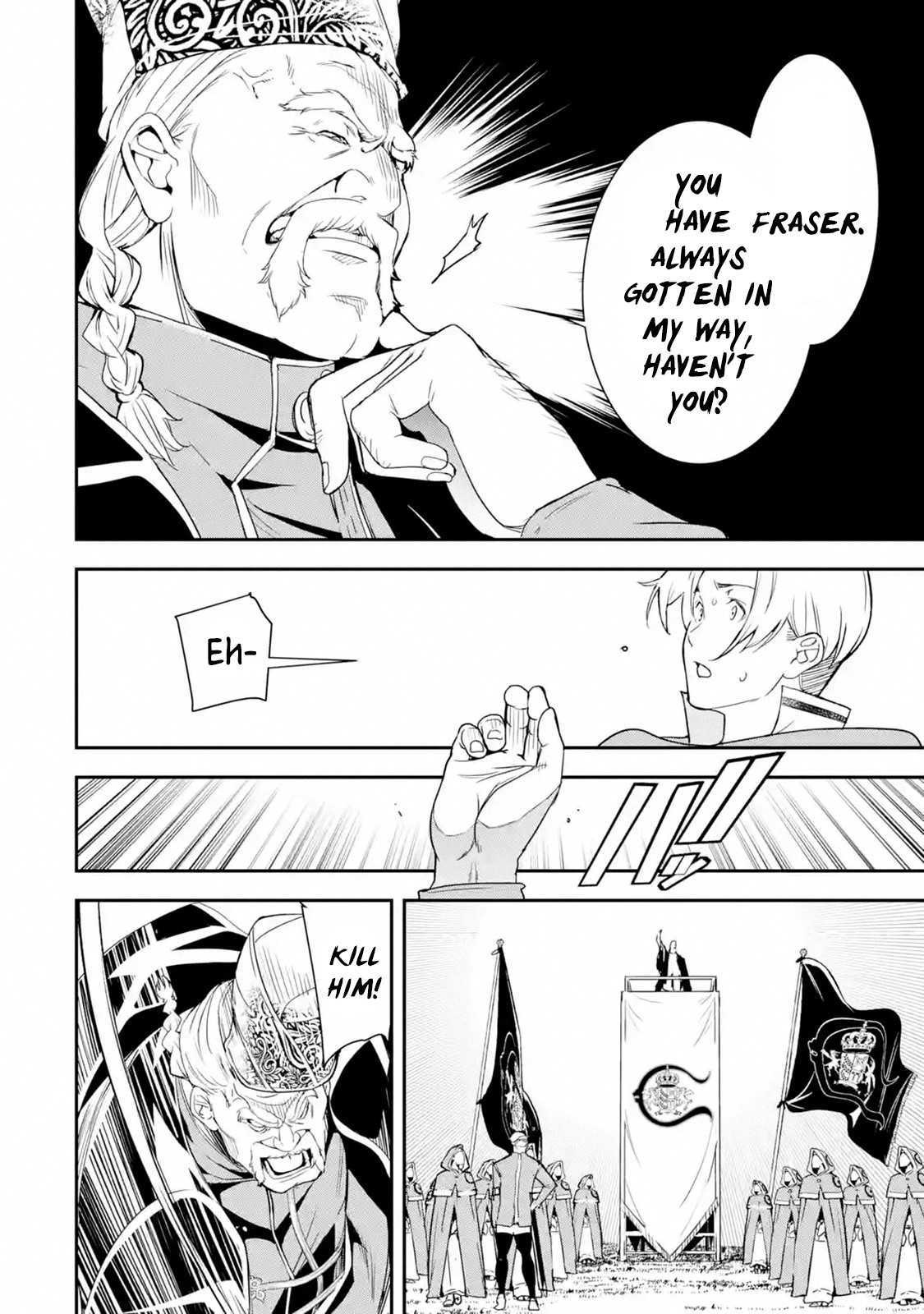 The Unsuccessful Yet Academically Unparalleled Sage ~A Cheating S-Rank Sorcerer's Post-Rebirth Adventurer Log~ Chapter 4.1 page 37 - Chapter 4.1 - 4.6: Ephthal, the Emperor of Thunder