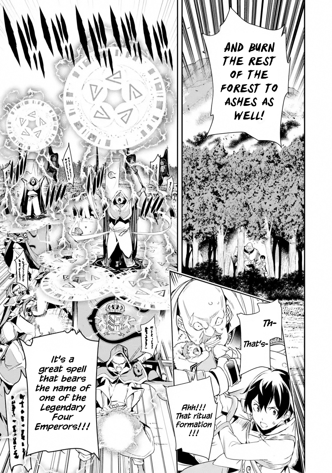 The Unsuccessful Yet Academically Unparalleled Sage ~A Cheating S-Rank Sorcerer's Post-Rebirth Adventurer Log~ Chapter 4.1 page 38 - Chapter 4.1 - 4.6: Ephthal, the Emperor of Thunder