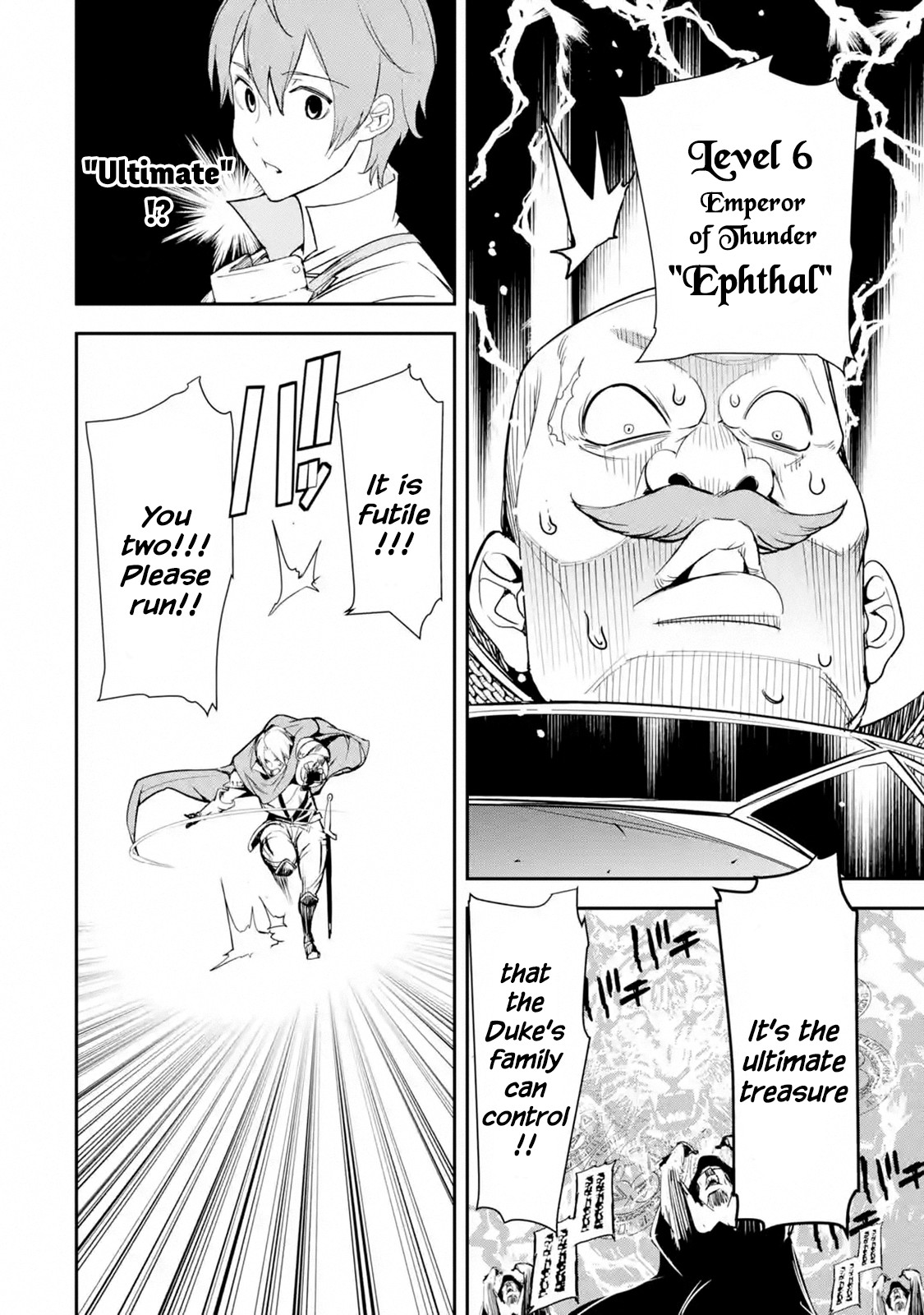The Unsuccessful Yet Academically Unparalleled Sage ~A Cheating S-Rank Sorcerer's Post-Rebirth Adventurer Log~ Chapter 4.1 page 39 - Chapter 4.1 - 4.6: Ephthal, the Emperor of Thunder