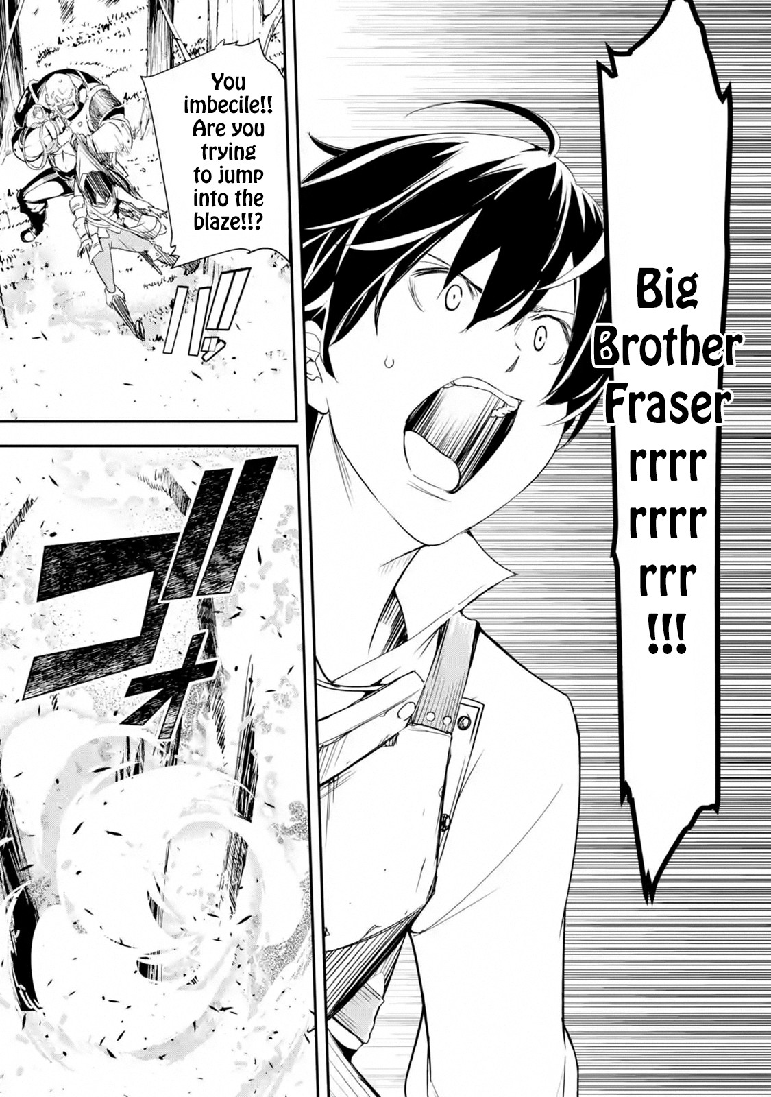 The Unsuccessful Yet Academically Unparalleled Sage ~A Cheating S-Rank Sorcerer's Post-Rebirth Adventurer Log~ Chapter 4.1 page 42 - Chapter 4.1 - 4.6: Ephthal, the Emperor of Thunder
