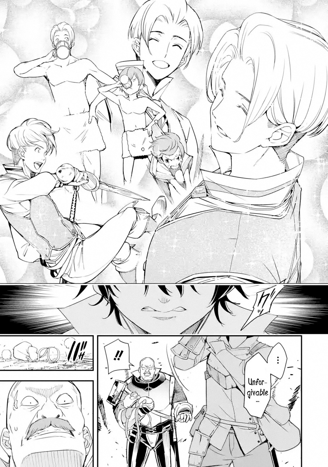 The Unsuccessful Yet Academically Unparalleled Sage ~A Cheating S-Rank Sorcerer's Post-Rebirth Adventurer Log~ Chapter 4.1 page 44 - Chapter 4.1 - 4.6: Ephthal, the Emperor of Thunder
