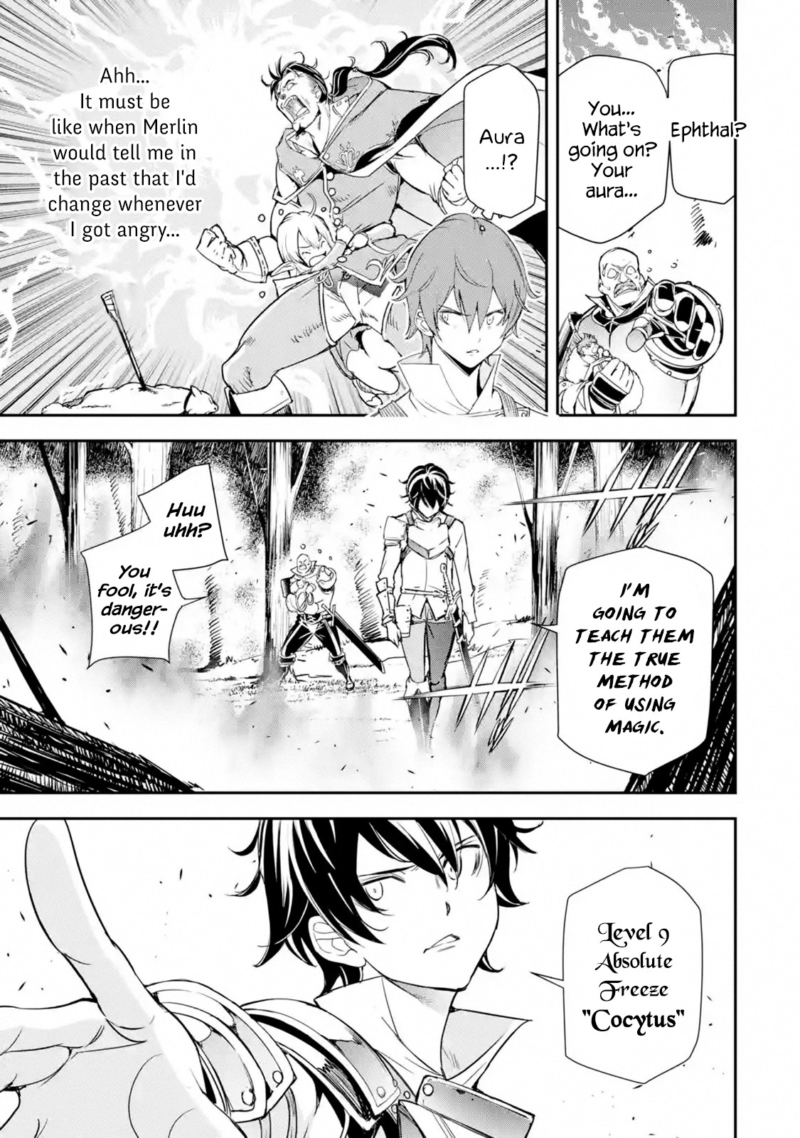 The Unsuccessful Yet Academically Unparalleled Sage ~A Cheating S-Rank Sorcerer's Post-Rebirth Adventurer Log~ Chapter 4.1 page 46 - Chapter 4.1 - 4.6: Ephthal, the Emperor of Thunder