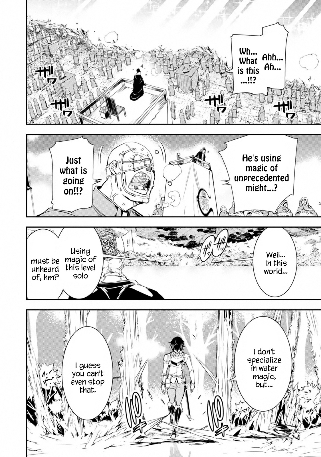 The Unsuccessful Yet Academically Unparalleled Sage ~A Cheating S-Rank Sorcerer's Post-Rebirth Adventurer Log~ Chapter 4.1 page 49 - Chapter 4.1 - 4.6: Ephthal, the Emperor of Thunder
