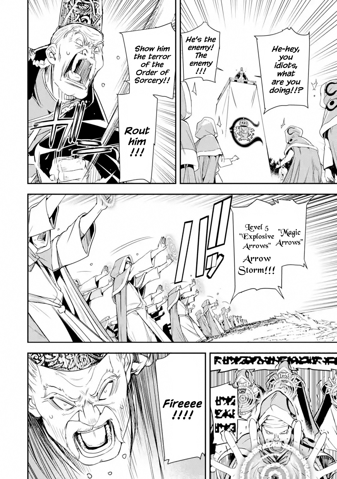 The Unsuccessful Yet Academically Unparalleled Sage ~A Cheating S-Rank Sorcerer's Post-Rebirth Adventurer Log~ Chapter 4.1 page 51 - Chapter 4.1 - 4.6: Ephthal, the Emperor of Thunder