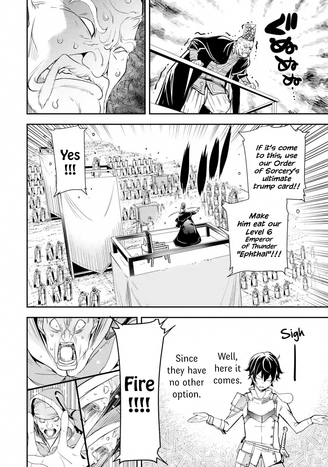 The Unsuccessful Yet Academically Unparalleled Sage ~A Cheating S-Rank Sorcerer's Post-Rebirth Adventurer Log~ Chapter 4.1 page 55 - Chapter 4.1 - 4.6: Ephthal, the Emperor of Thunder