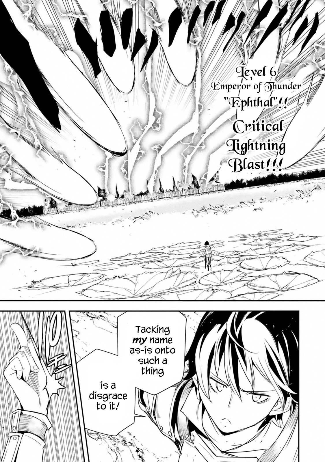 The Unsuccessful Yet Academically Unparalleled Sage ~A Cheating S-Rank Sorcerer's Post-Rebirth Adventurer Log~ Chapter 4.1 page 56 - Chapter 4.1 - 4.6: Ephthal, the Emperor of Thunder