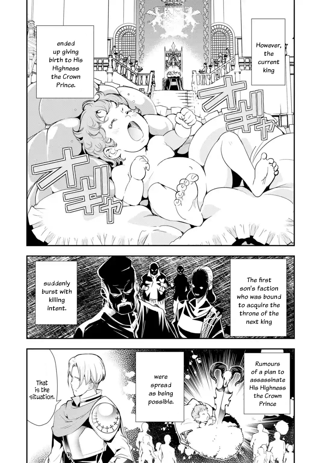 The Unsuccessful Yet Academically Unparalleled Sage ~A Cheating S-Rank Sorcerer's Post-Rebirth Adventurer Log~ Chapter 4.1 page 6 - Chapter 4.1 - 4.6: Ephthal, the Emperor of Thunder