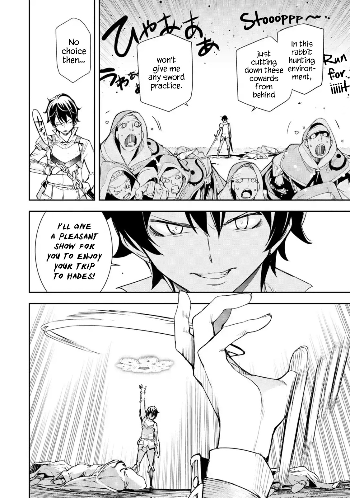The Unsuccessful Yet Academically Unparalleled Sage ~A Cheating S-Rank Sorcerer's Post-Rebirth Adventurer Log~ Chapter 4.1 page 65 - Chapter 4.1 - 4.6: Ephthal, the Emperor of Thunder
