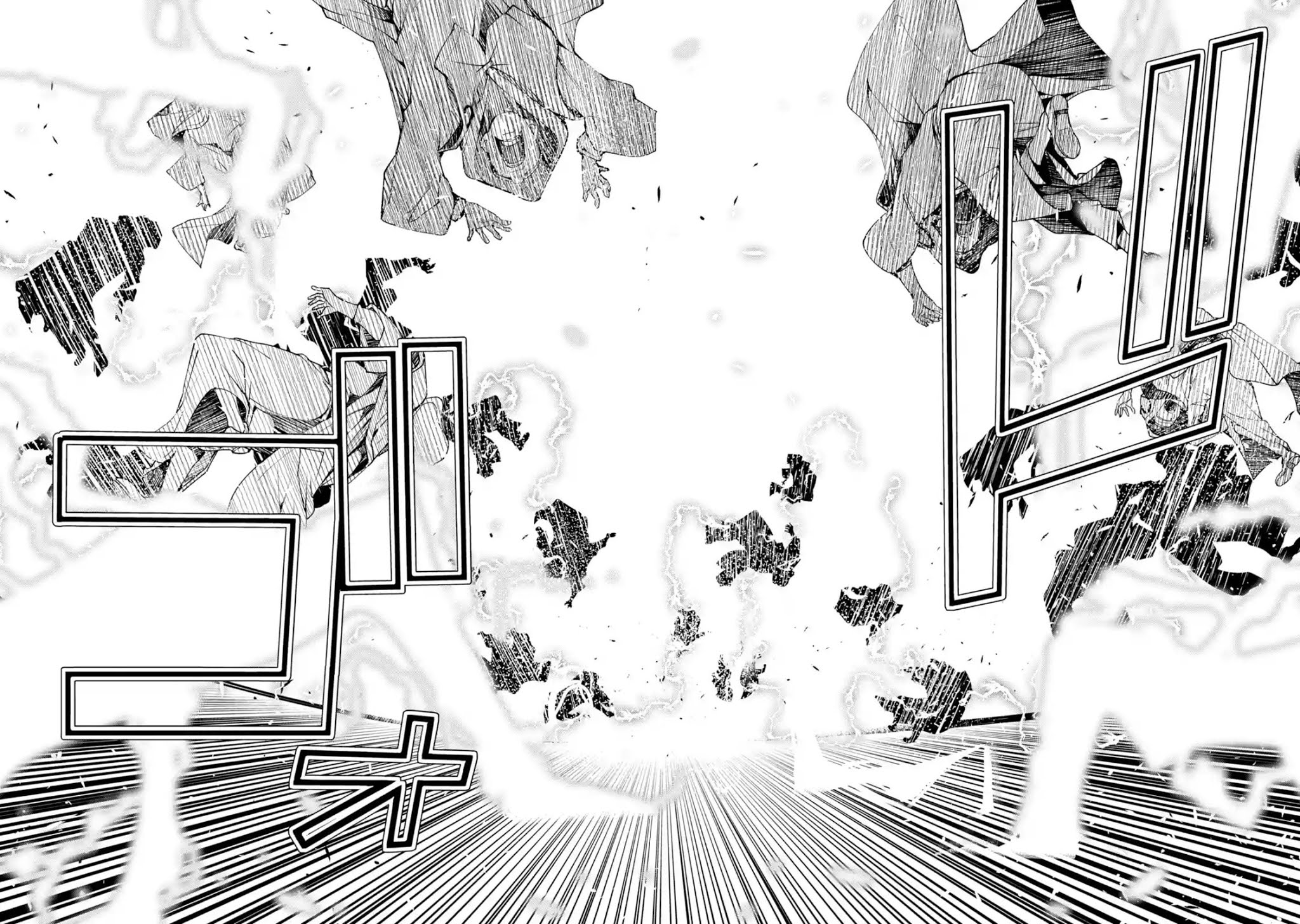 The Unsuccessful Yet Academically Unparalleled Sage ~A Cheating S-Rank Sorcerer's Post-Rebirth Adventurer Log~ Chapter 4.1 page 68 - Chapter 4.1 - 4.6: Ephthal, the Emperor of Thunder