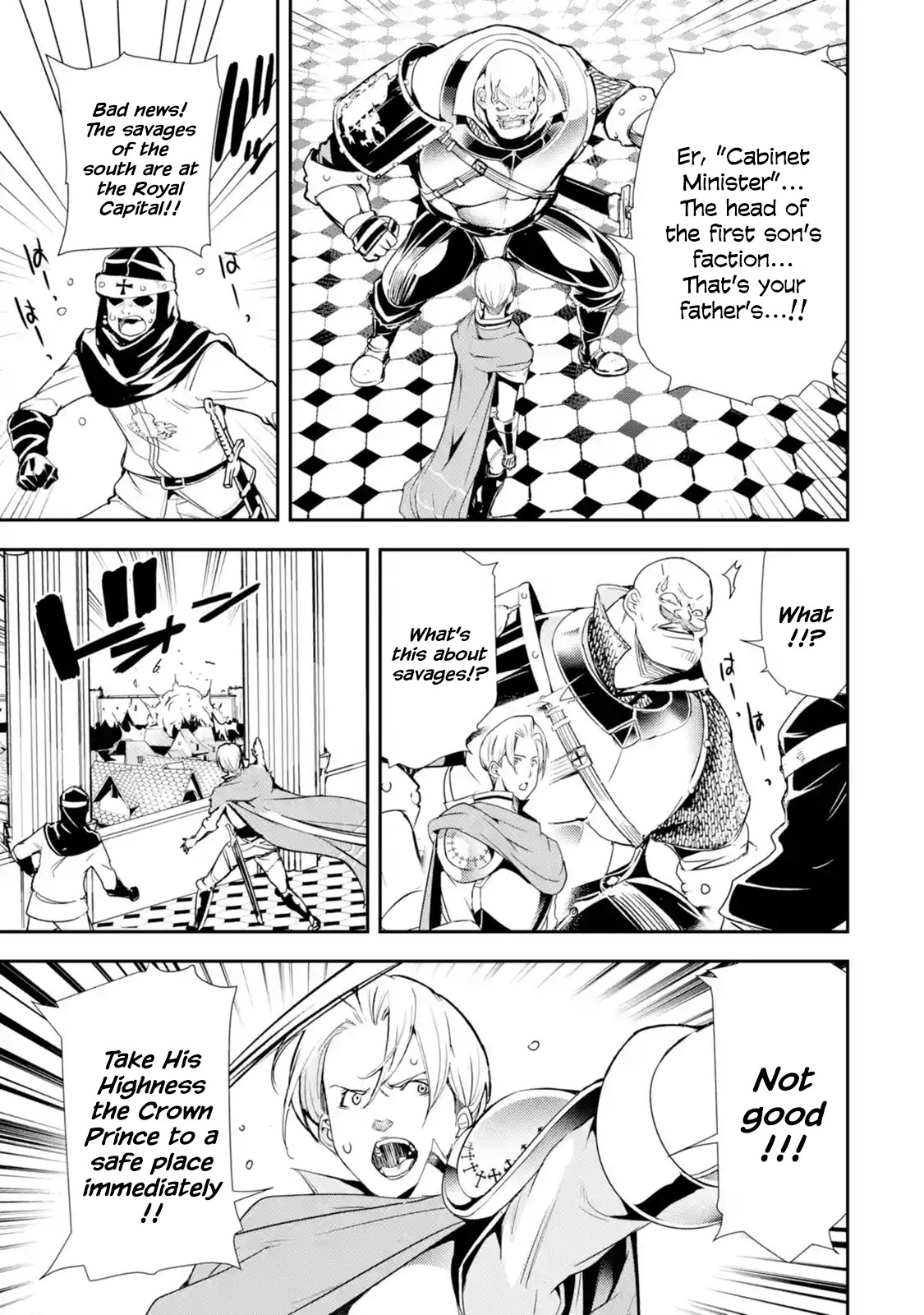The Unsuccessful Yet Academically Unparalleled Sage ~A Cheating S-Rank Sorcerer's Post-Rebirth Adventurer Log~ Chapter 4.1 page 7 - Chapter 4.1 - 4.6: Ephthal, the Emperor of Thunder