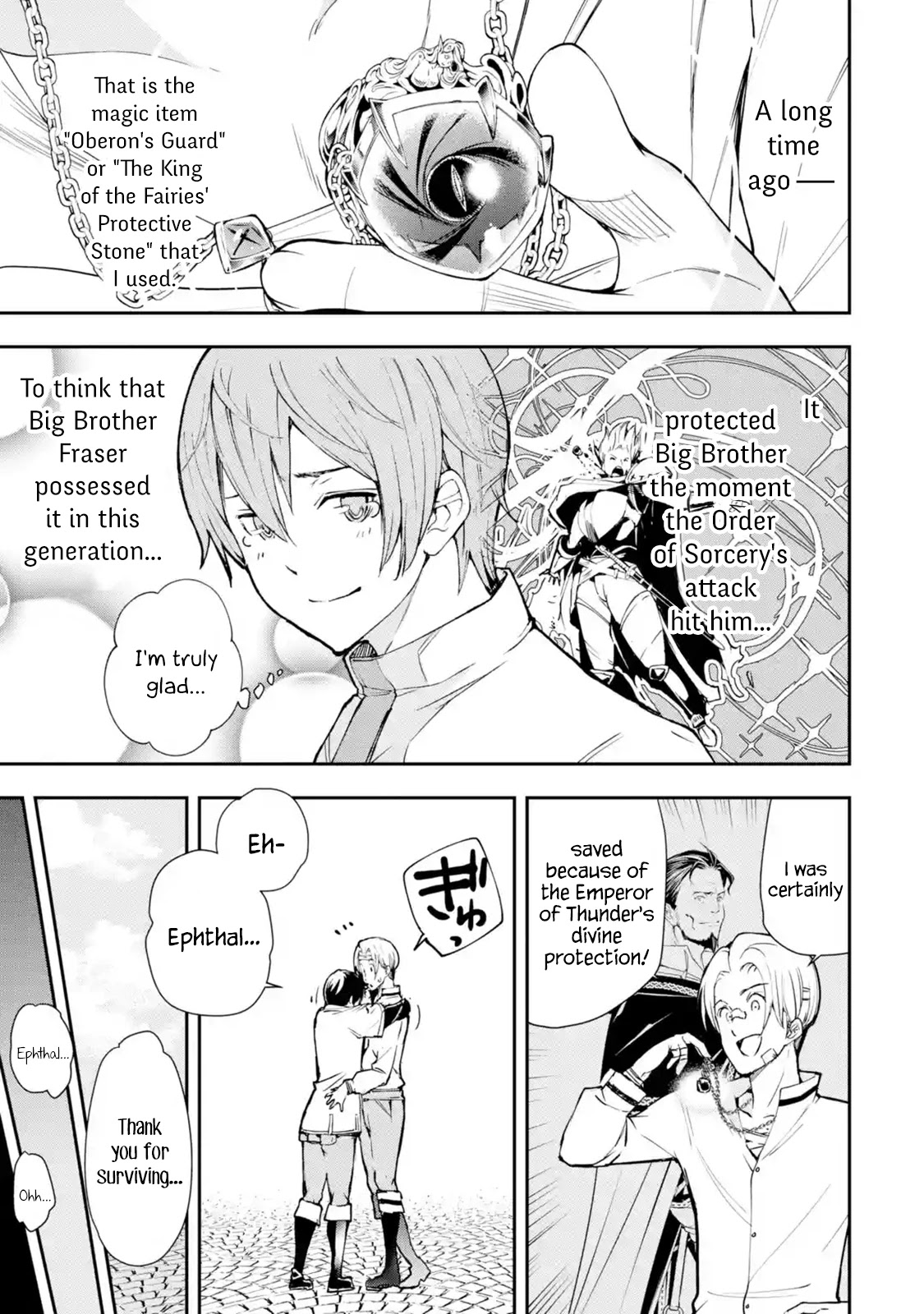 The Unsuccessful Yet Academically Unparalleled Sage ~A Cheating S-Rank Sorcerer's Post-Rebirth Adventurer Log~ Chapter 5.1 page 13 - Chapter 5.1 - 5.7: Slave Girl