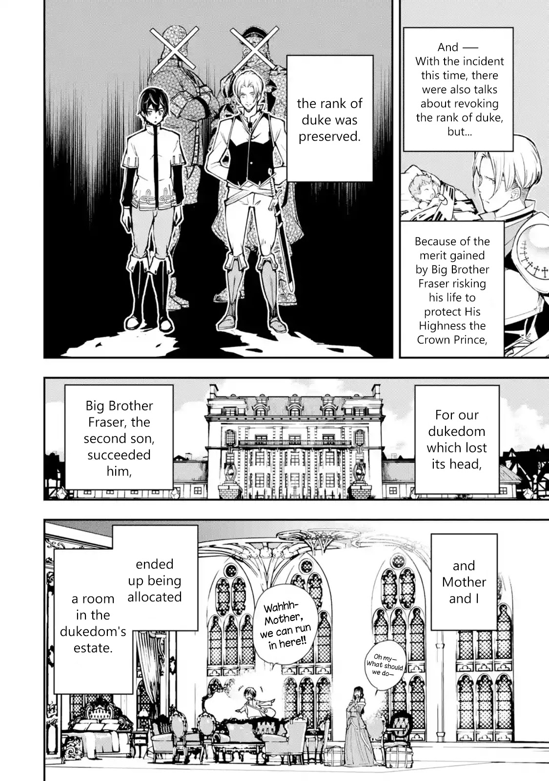 The Unsuccessful Yet Academically Unparalleled Sage ~A Cheating S-Rank Sorcerer's Post-Rebirth Adventurer Log~ Chapter 5.1 page 14 - Chapter 5.1 - 5.7: Slave Girl