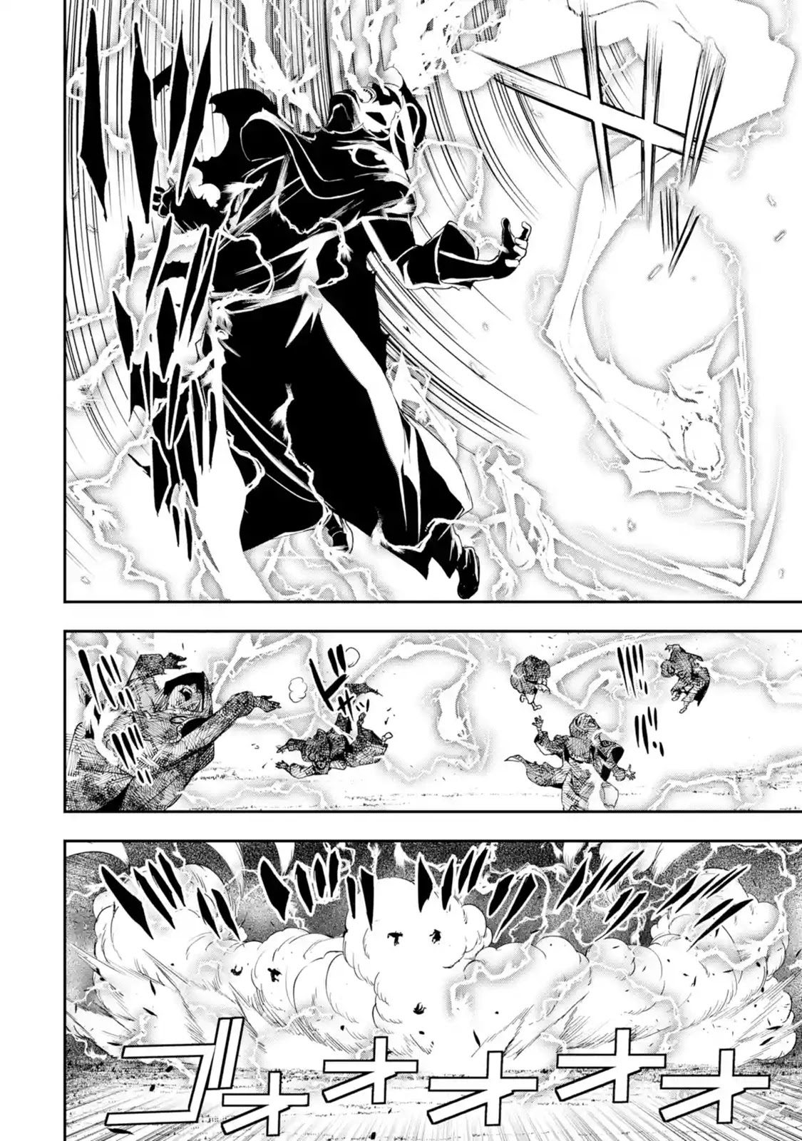 The Unsuccessful Yet Academically Unparalleled Sage ~A Cheating S-Rank Sorcerer's Post-Rebirth Adventurer Log~ Chapter 5.1 page 2 - Chapter 5.1 - 5.7: Slave Girl