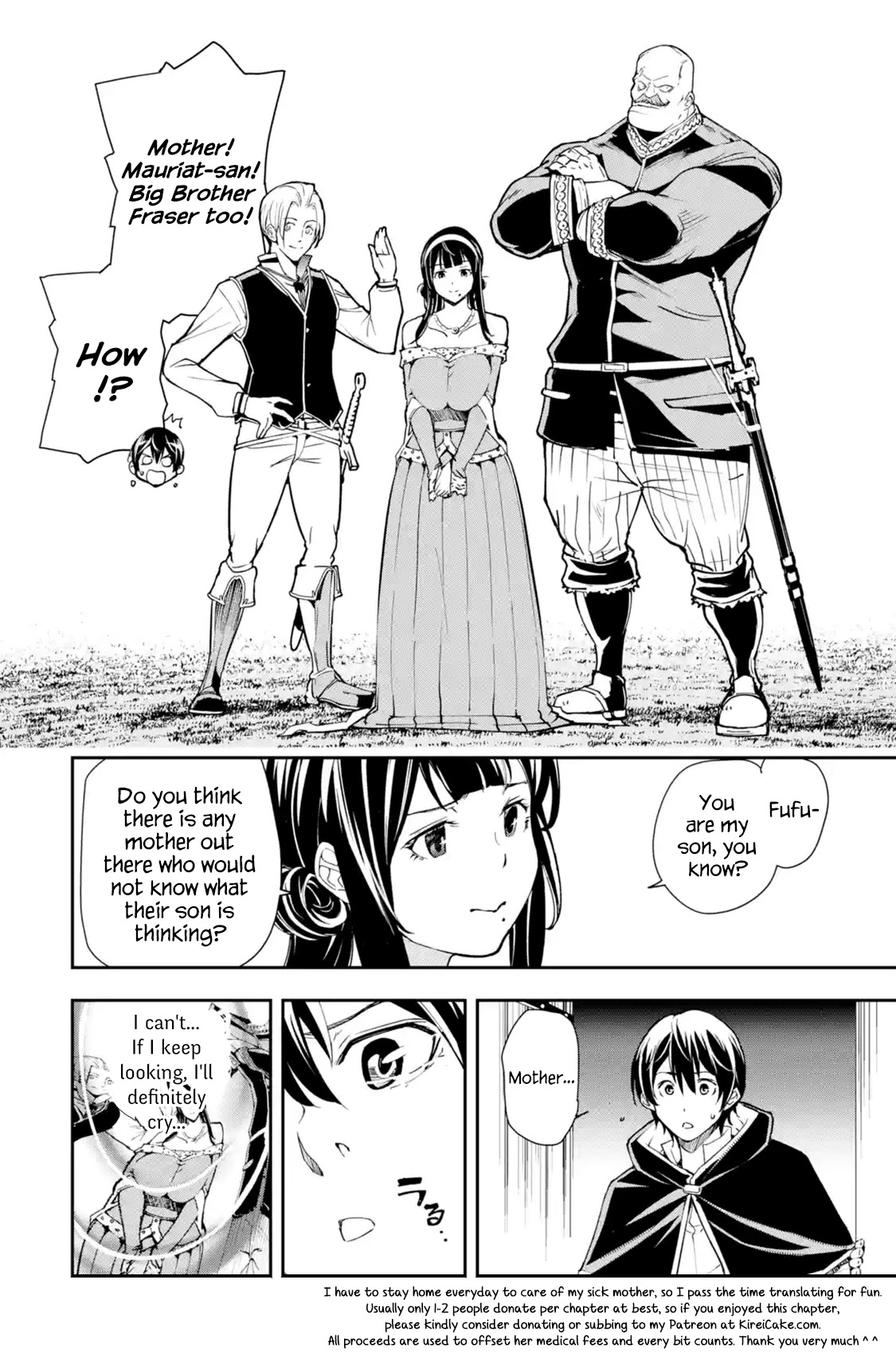 The Unsuccessful Yet Academically Unparalleled Sage ~A Cheating S-Rank Sorcerer's Post-Rebirth Adventurer Log~ Chapter 5.1 page 30 - Chapter 5.1 - 5.7: Slave Girl