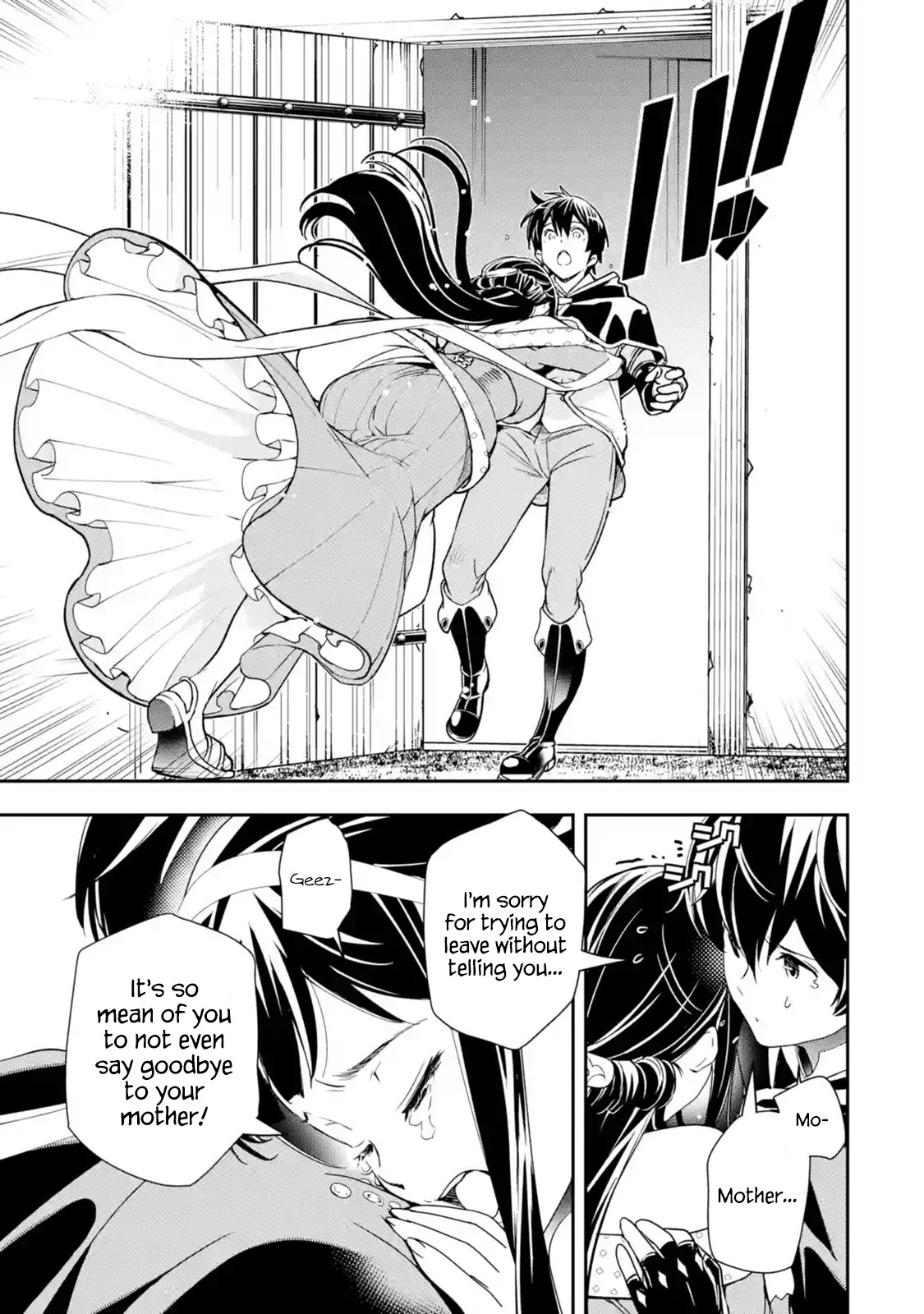 The Unsuccessful Yet Academically Unparalleled Sage ~A Cheating S-Rank Sorcerer's Post-Rebirth Adventurer Log~ Chapter 5.1 page 31 - Chapter 5.1 - 5.7: Slave Girl