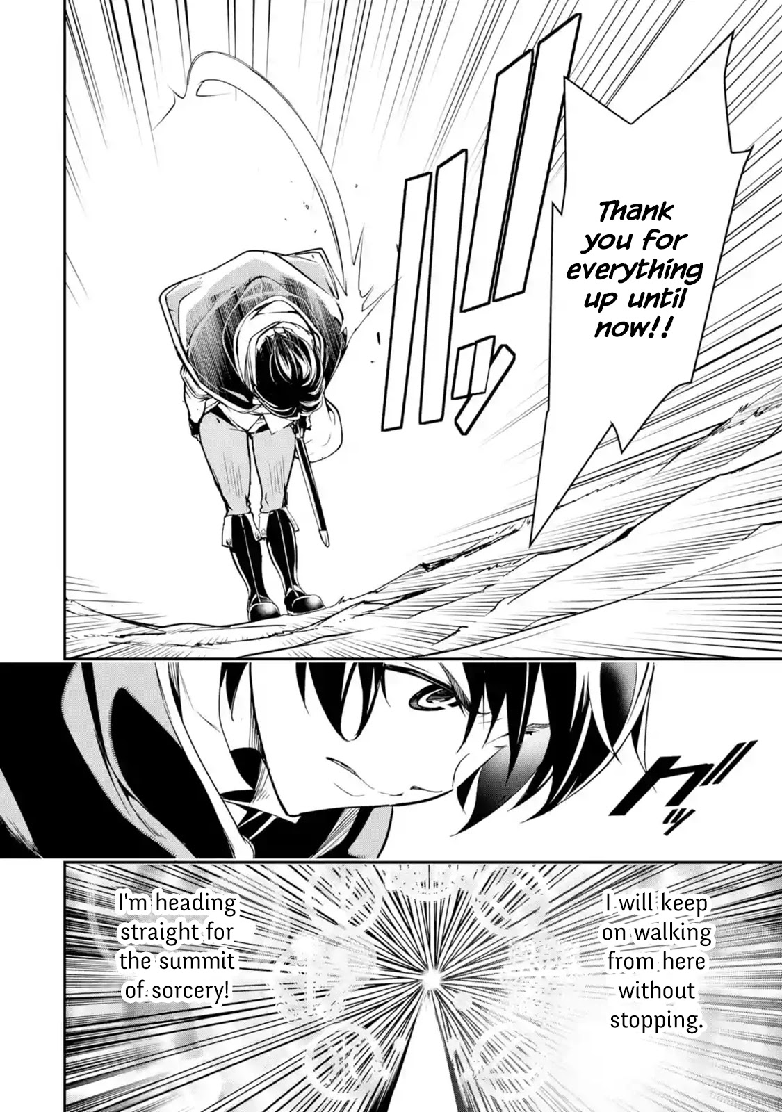 The Unsuccessful Yet Academically Unparalleled Sage ~A Cheating S-Rank Sorcerer's Post-Rebirth Adventurer Log~ Chapter 5.1 page 34 - Chapter 5.1 - 5.7: Slave Girl