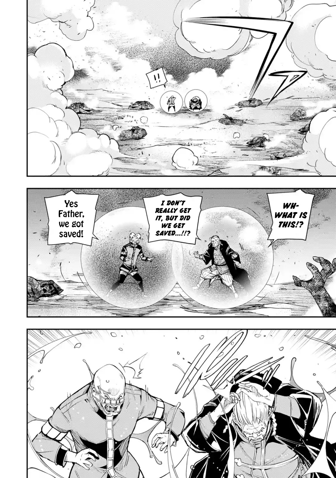 The Unsuccessful Yet Academically Unparalleled Sage ~A Cheating S-Rank Sorcerer's Post-Rebirth Adventurer Log~ Chapter 5.1 page 4 - Chapter 5.1 - 5.7: Slave Girl