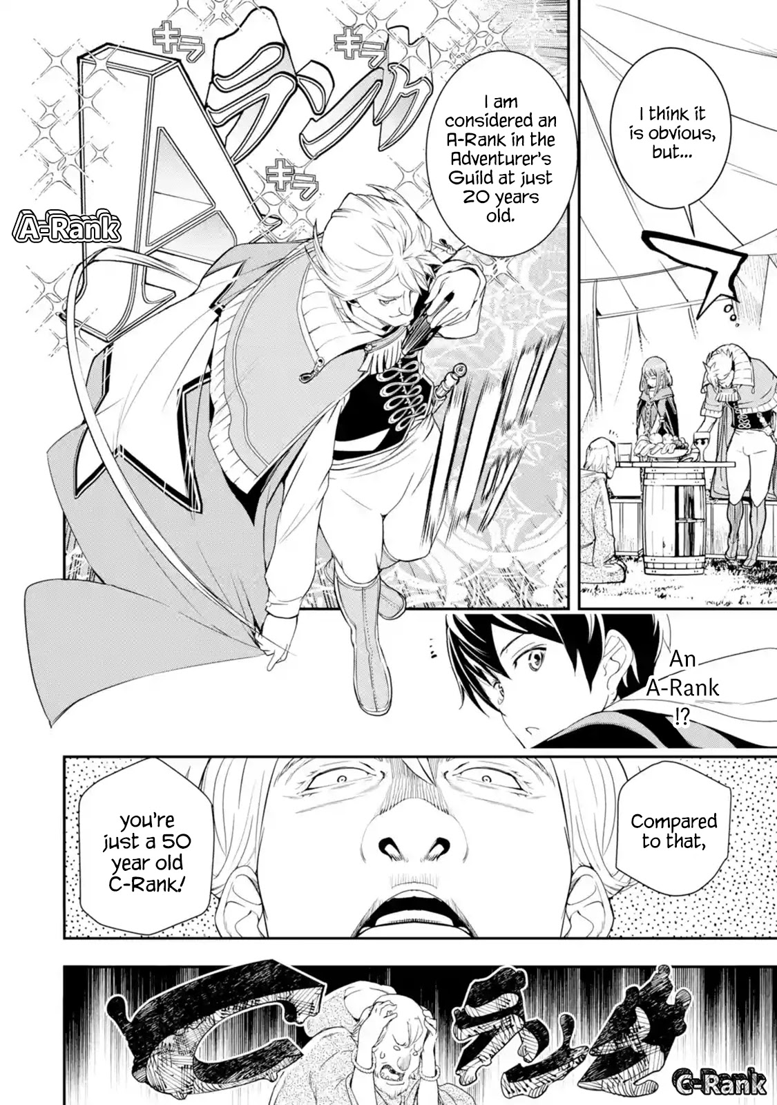 The Unsuccessful Yet Academically Unparalleled Sage ~A Cheating S-Rank Sorcerer's Post-Rebirth Adventurer Log~ Chapter 5.1 page 40 - Chapter 5.1 - 5.7: Slave Girl