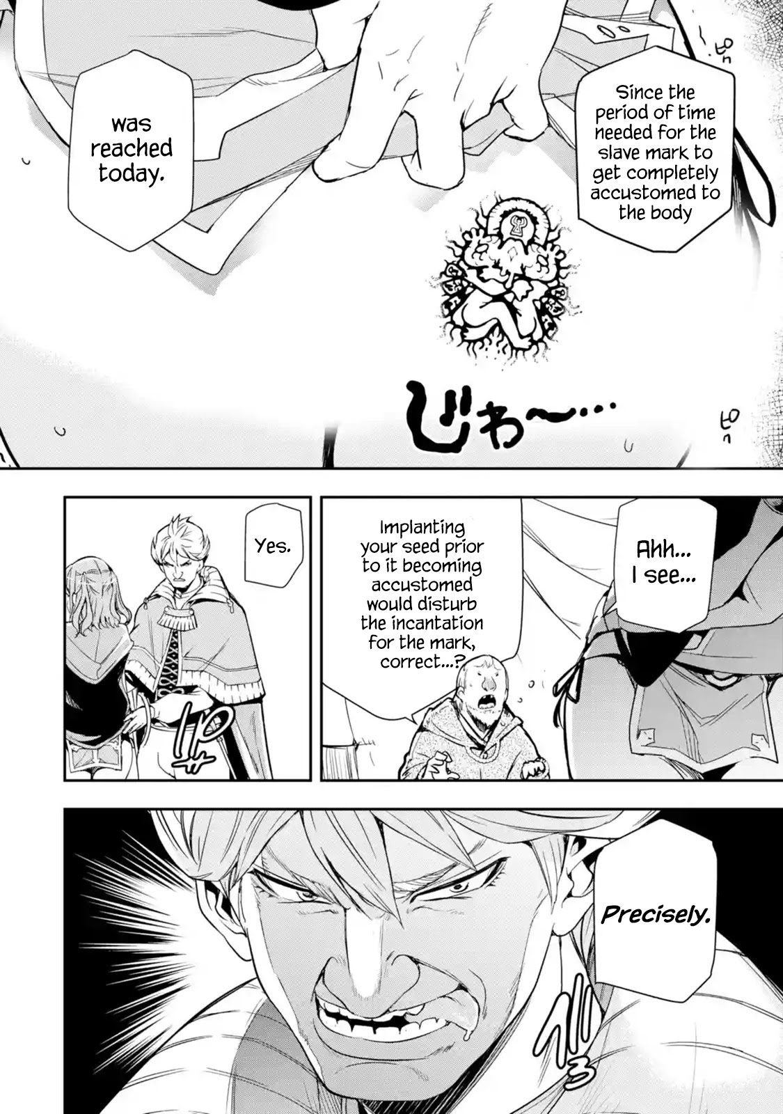 The Unsuccessful Yet Academically Unparalleled Sage ~A Cheating S-Rank Sorcerer's Post-Rebirth Adventurer Log~ Chapter 5.1 page 44 - Chapter 5.1 - 5.7: Slave Girl