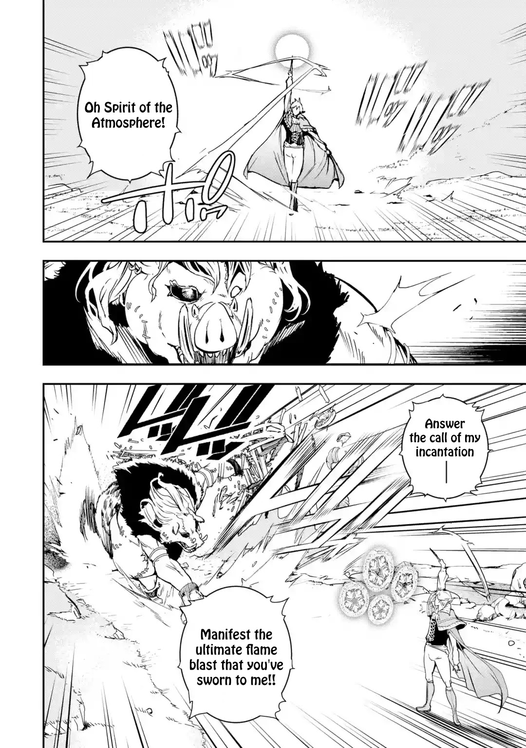 The Unsuccessful Yet Academically Unparalleled Sage ~A Cheating S-Rank Sorcerer's Post-Rebirth Adventurer Log~ Chapter 5.1 page 52 - Chapter 5.1 - 5.7: Slave Girl
