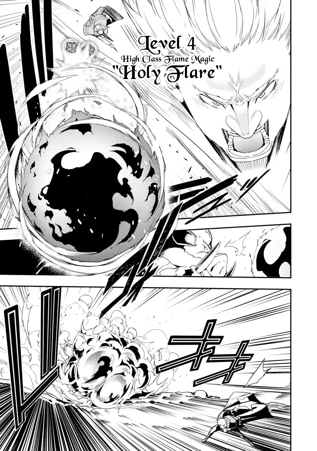 The Unsuccessful Yet Academically Unparalleled Sage ~A Cheating S-Rank Sorcerer's Post-Rebirth Adventurer Log~ Chapter 5.1 page 53 - Chapter 5.1 - 5.7: Slave Girl