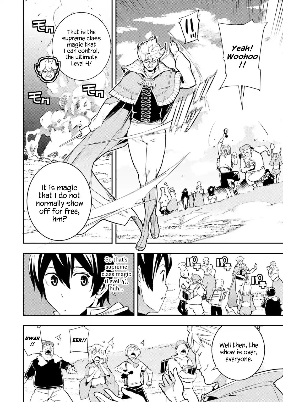 The Unsuccessful Yet Academically Unparalleled Sage ~A Cheating S-Rank Sorcerer's Post-Rebirth Adventurer Log~ Chapter 5.1 page 54 - Chapter 5.1 - 5.7: Slave Girl