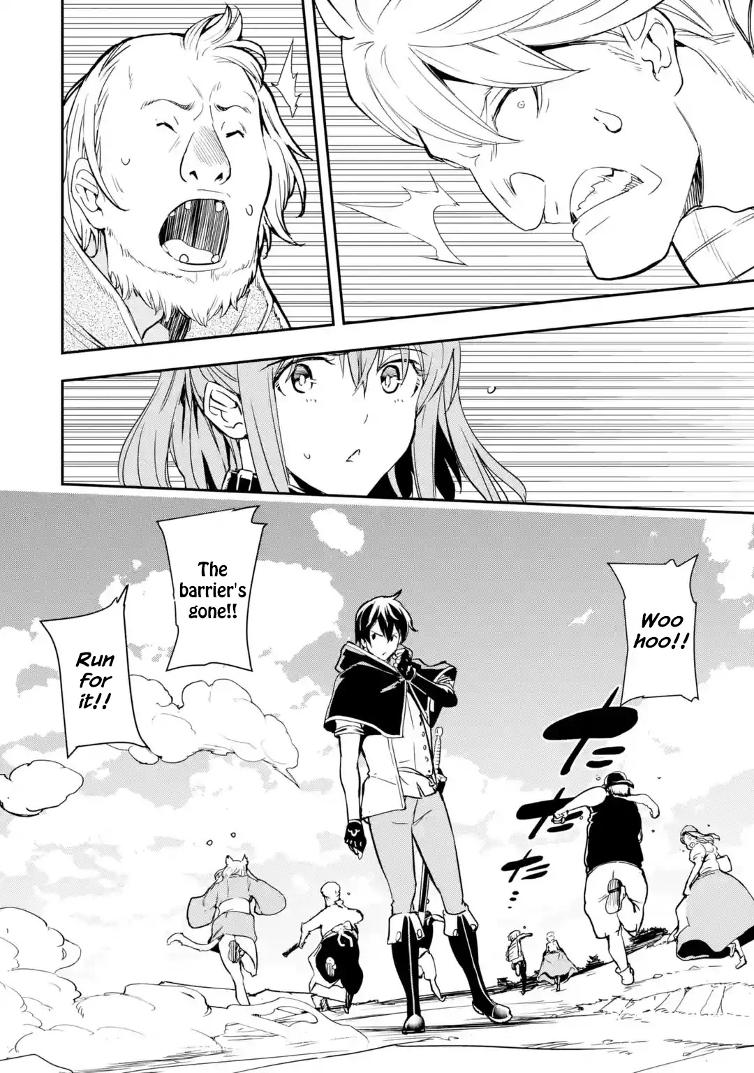 The Unsuccessful Yet Academically Unparalleled Sage ~A Cheating S-Rank Sorcerer's Post-Rebirth Adventurer Log~ Chapter 5.1 page 62 - Chapter 5.1 - 5.7: Slave Girl