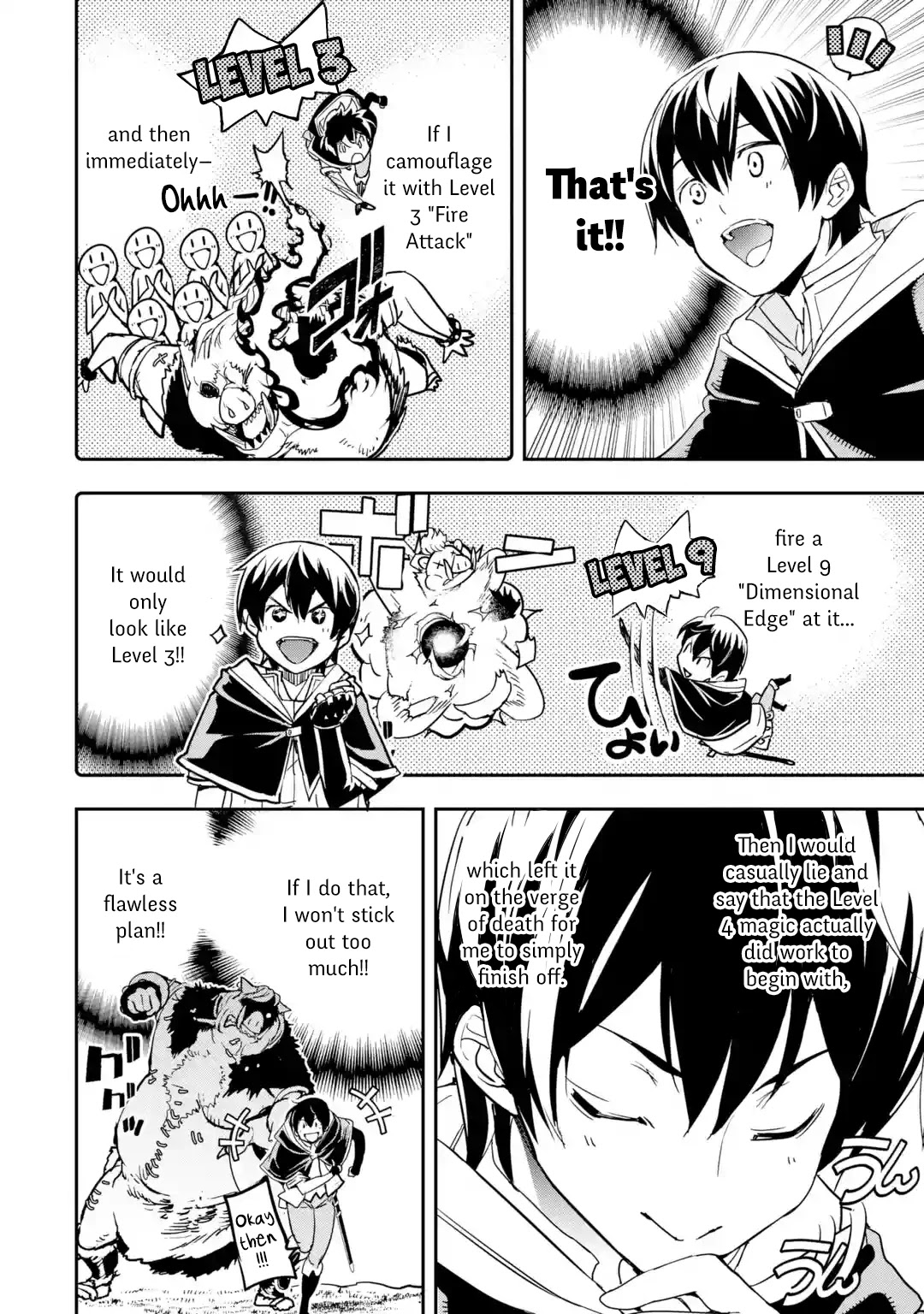 The Unsuccessful Yet Academically Unparalleled Sage ~A Cheating S-Rank Sorcerer's Post-Rebirth Adventurer Log~ Chapter 5.1 page 64 - Chapter 5.1 - 5.7: Slave Girl