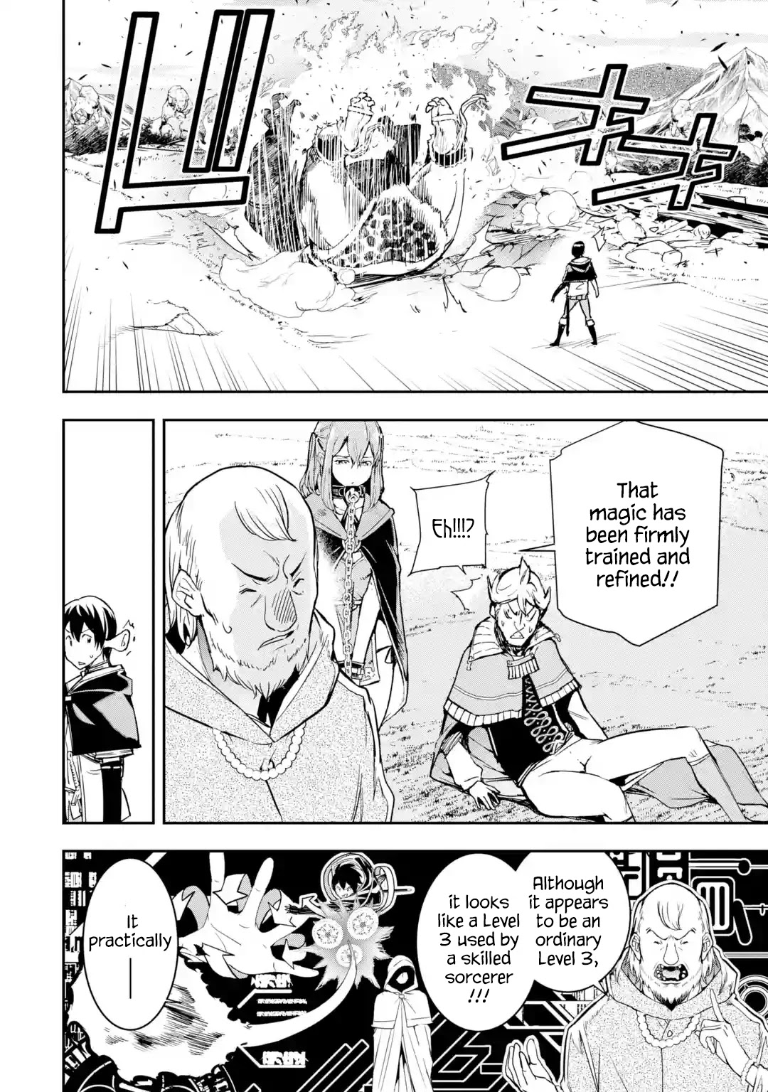 The Unsuccessful Yet Academically Unparalleled Sage ~A Cheating S-Rank Sorcerer's Post-Rebirth Adventurer Log~ Chapter 5.1 page 68 - Chapter 5.1 - 5.7: Slave Girl
