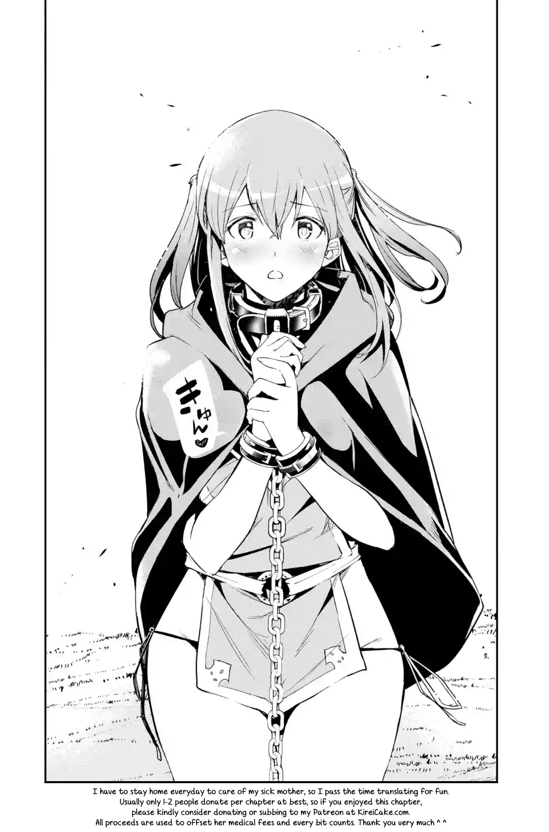 The Unsuccessful Yet Academically Unparalleled Sage ~A Cheating S-Rank Sorcerer's Post-Rebirth Adventurer Log~ Chapter 5.1 page 76 - Chapter 5.1 - 5.7: Slave Girl