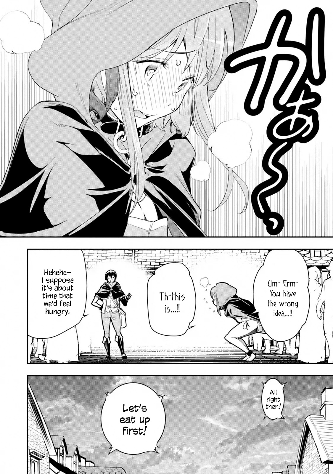 The Unsuccessful Yet Academically Unparalleled Sage ~A Cheating S-Rank Sorcerer's Post-Rebirth Adventurer Log~ Chapter 6.1 page 20 - Chapter 6.1 - 6.6: The Cost of Servitude
