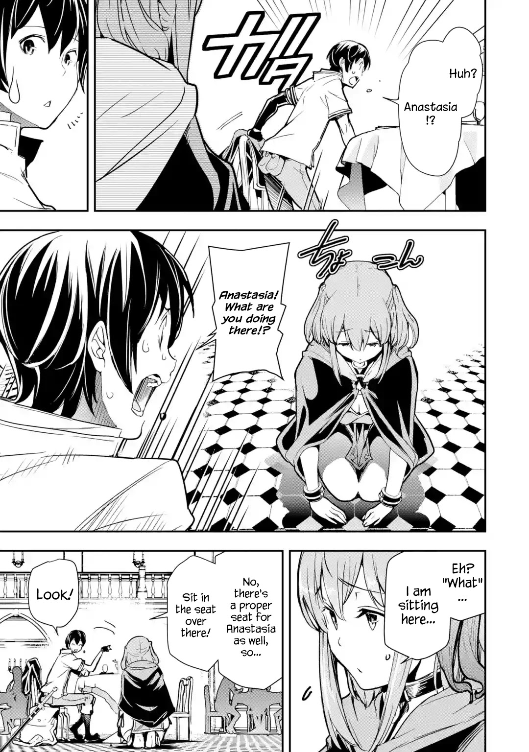 The Unsuccessful Yet Academically Unparalleled Sage ~A Cheating S-Rank Sorcerer's Post-Rebirth Adventurer Log~ Chapter 6.1 page 25 - Chapter 6.1 - 6.6: The Cost of Servitude