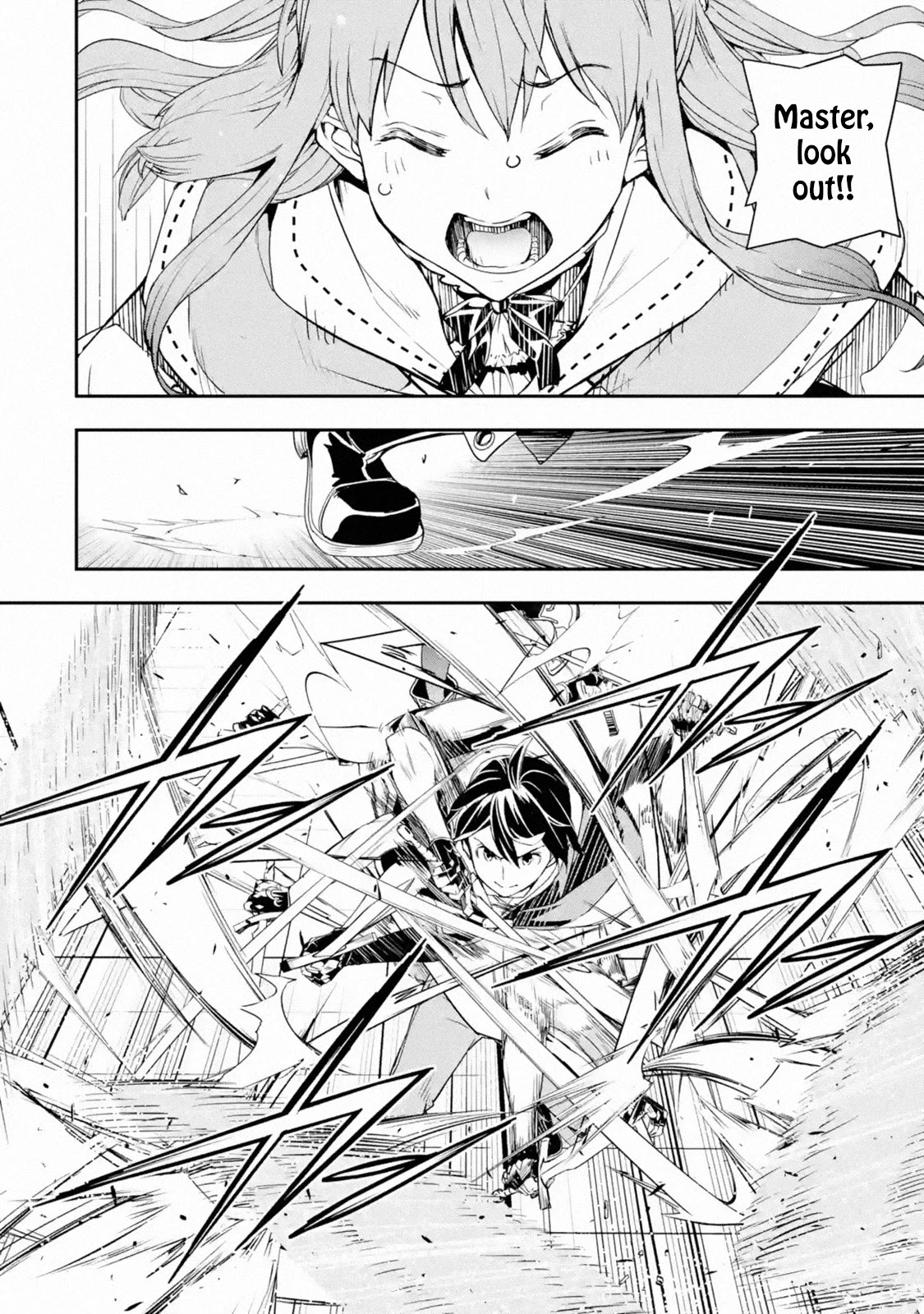 The Unsuccessful Yet Academically Unparalleled Sage ~A Cheating S-Rank Sorcerer's Post-Rebirth Adventurer Log~ Chapter 7 page 10 - Chapter 7: Academy of Sorcery Entrace Exam