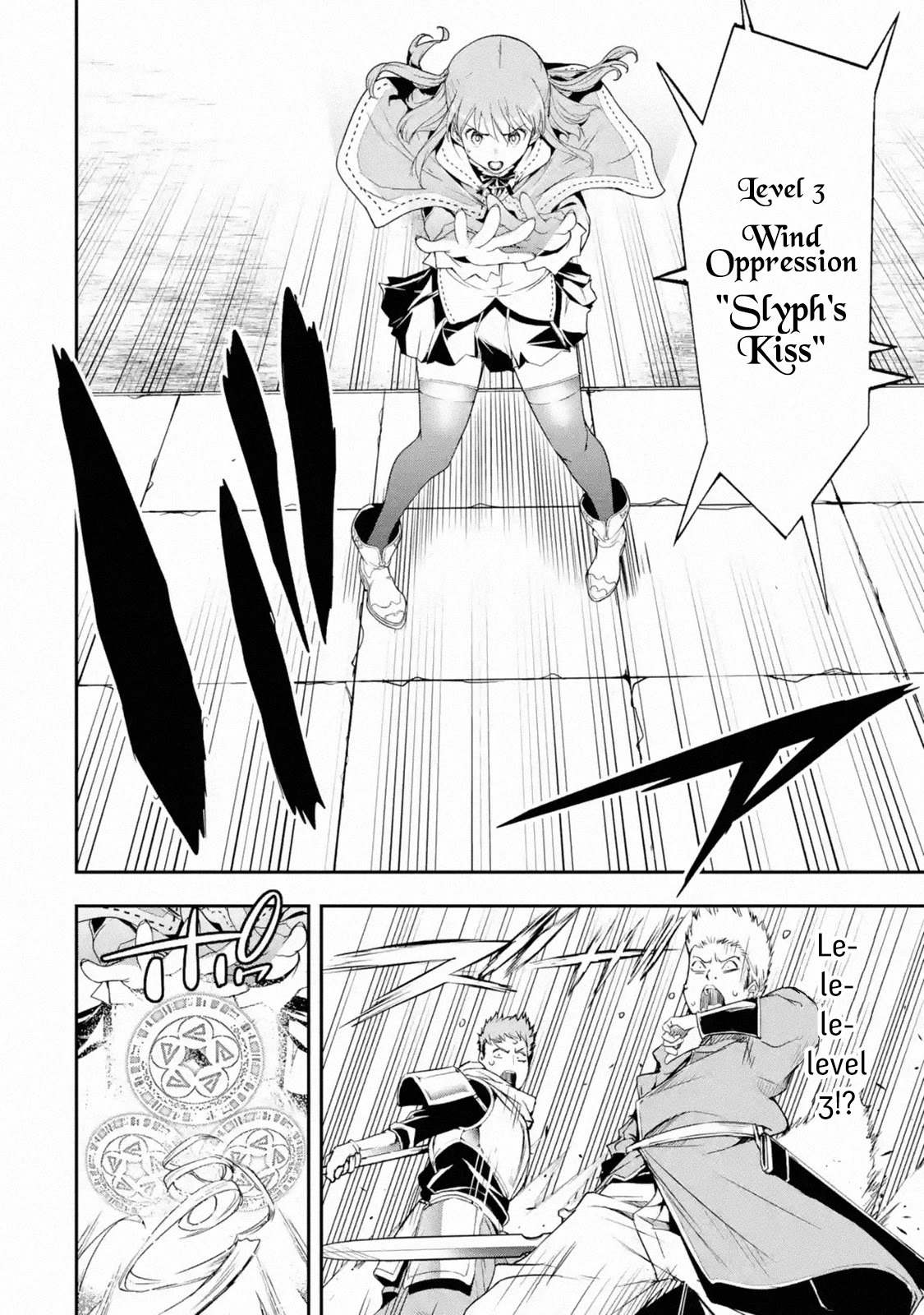 The Unsuccessful Yet Academically Unparalleled Sage ~A Cheating S-Rank Sorcerer's Post-Rebirth Adventurer Log~ Chapter 7 page 16 - Chapter 7: Academy of Sorcery Entrace Exam