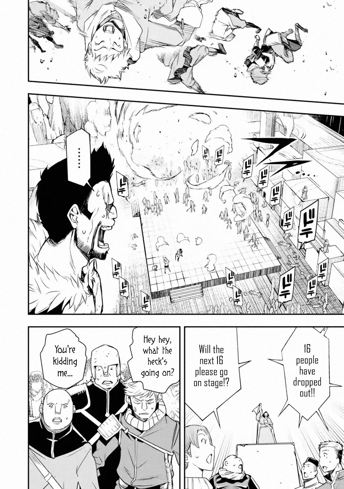 The Unsuccessful Yet Academically Unparalleled Sage ~A Cheating S-Rank Sorcerer's Post-Rebirth Adventurer Log~ Chapter 7 page 18 - Chapter 7: Academy of Sorcery Entrace Exam