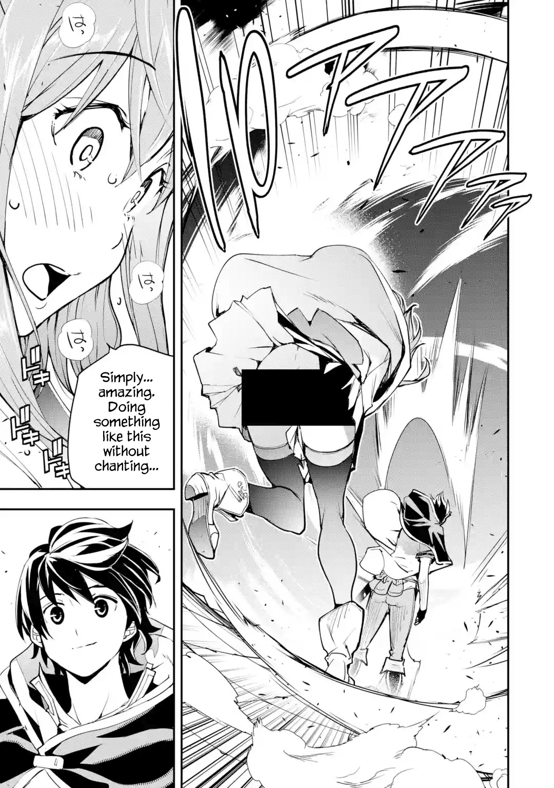 The Unsuccessful Yet Academically Unparalleled Sage ~A Cheating S-Rank Sorcerer's Post-Rebirth Adventurer Log~ Chapter 7 page 25 - Chapter 7: Academy of Sorcery Entrace Exam
