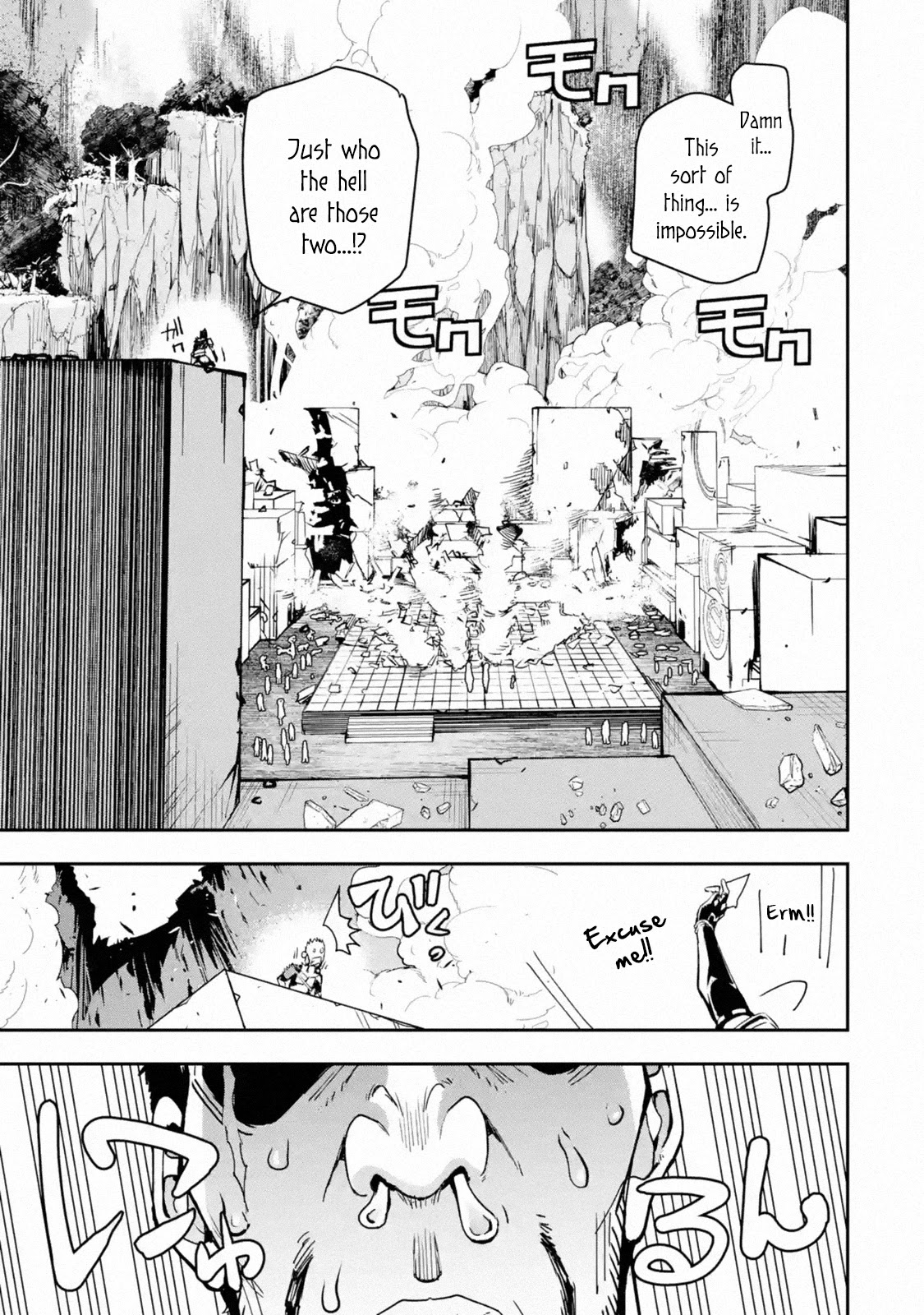 The Unsuccessful Yet Academically Unparalleled Sage ~A Cheating S-Rank Sorcerer's Post-Rebirth Adventurer Log~ Chapter 7 page 27 - Chapter 7: Academy of Sorcery Entrace Exam