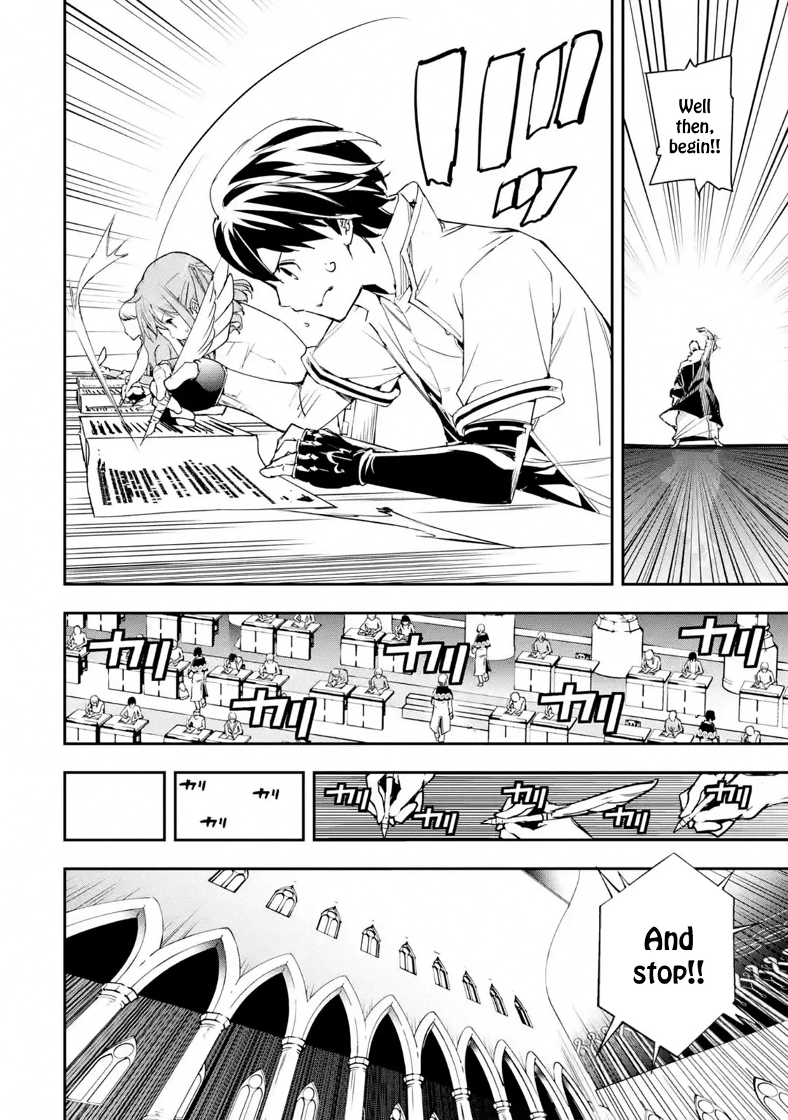 The Unsuccessful Yet Academically Unparalleled Sage ~A Cheating S-Rank Sorcerer's Post-Rebirth Adventurer Log~ Chapter 7 page 36 - Chapter 7: Academy of Sorcery Entrace Exam