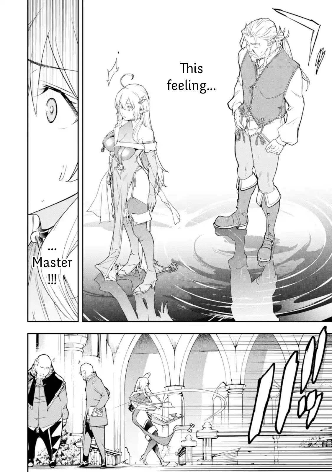 The Unsuccessful Yet Academically Unparalleled Sage ~A Cheating S-Rank Sorcerer's Post-Rebirth Adventurer Log~ Chapter 7 page 56 - Chapter 7: Academy of Sorcery Entrace Exam