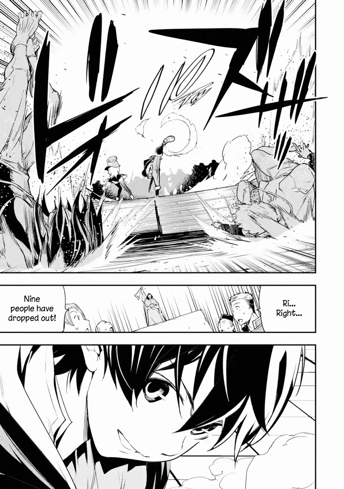 The Unsuccessful Yet Academically Unparalleled Sage ~A Cheating S-Rank Sorcerer's Post-Rebirth Adventurer Log~ Chapter 7 page 7 - Chapter 7: Academy of Sorcery Entrace Exam