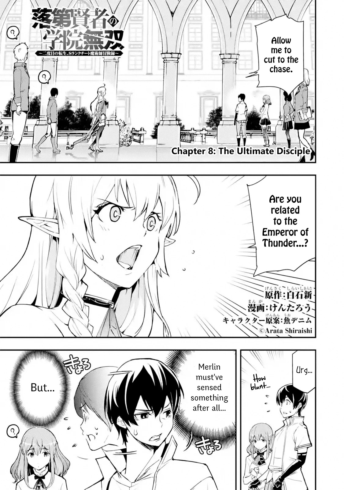 The Unsuccessful Yet Academically Unparalleled Sage ~A Cheating S-Rank Sorcerer's Post-Rebirth Adventurer Log~ Chapter 8.1 page 1 - Chapter 8.1 - 8.7: The Ultimate Disciple