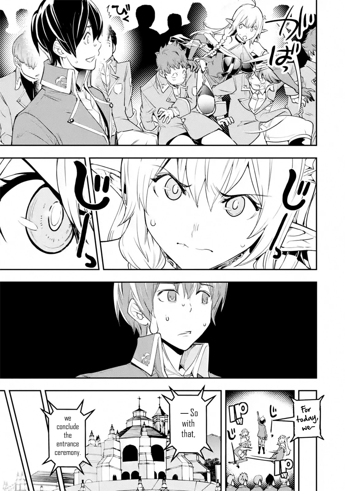 The Unsuccessful Yet Academically Unparalleled Sage ~A Cheating S-Rank Sorcerer's Post-Rebirth Adventurer Log~ Chapter 8.1 page 11 - Chapter 8.1 - 8.7: The Ultimate Disciple