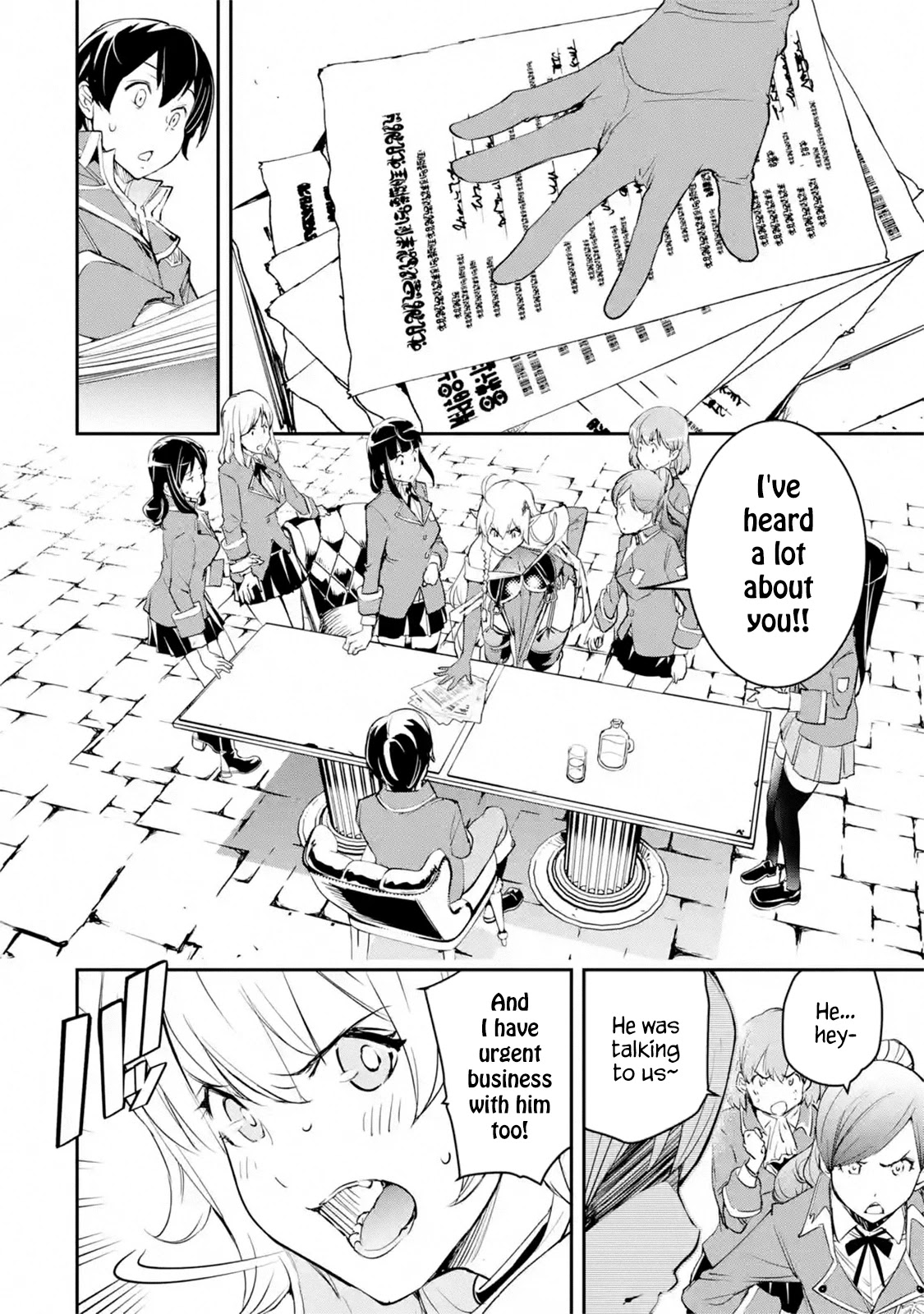 The Unsuccessful Yet Academically Unparalleled Sage ~A Cheating S-Rank Sorcerer's Post-Rebirth Adventurer Log~ Chapter 8.1 page 14 - Chapter 8.1 - 8.7: The Ultimate Disciple