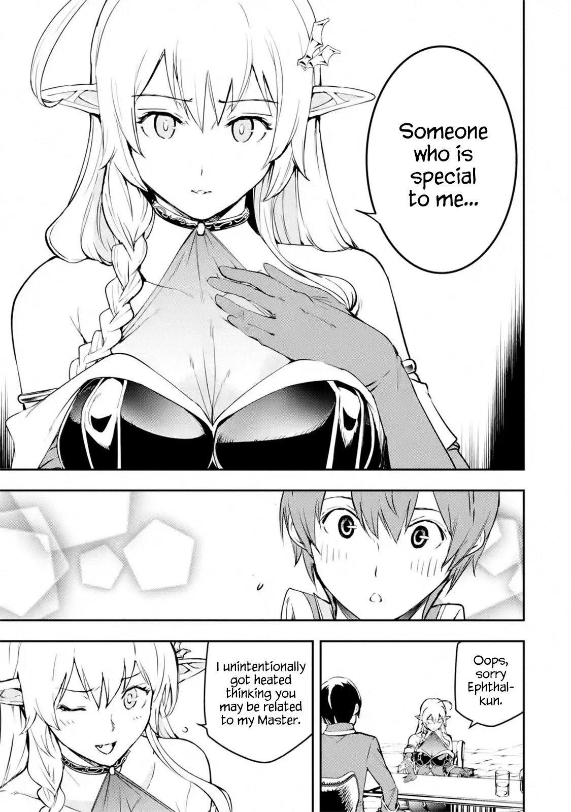 The Unsuccessful Yet Academically Unparalleled Sage ~A Cheating S-Rank Sorcerer's Post-Rebirth Adventurer Log~ Chapter 8.1 page 21 - Chapter 8.1 - 8.7: The Ultimate Disciple