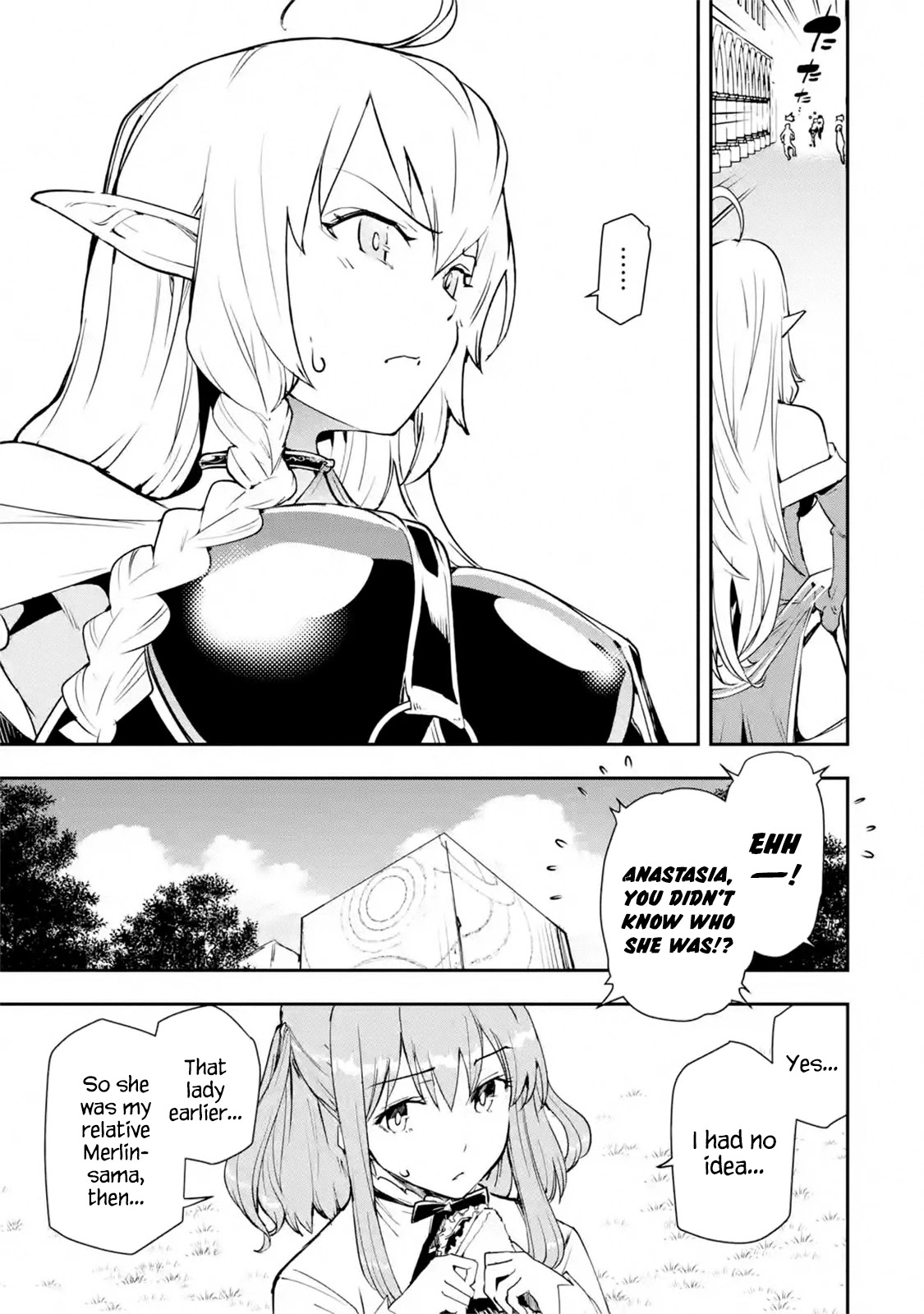 The Unsuccessful Yet Academically Unparalleled Sage ~A Cheating S-Rank Sorcerer's Post-Rebirth Adventurer Log~ Chapter 8.1 page 3 - Chapter 8.1 - 8.7: The Ultimate Disciple