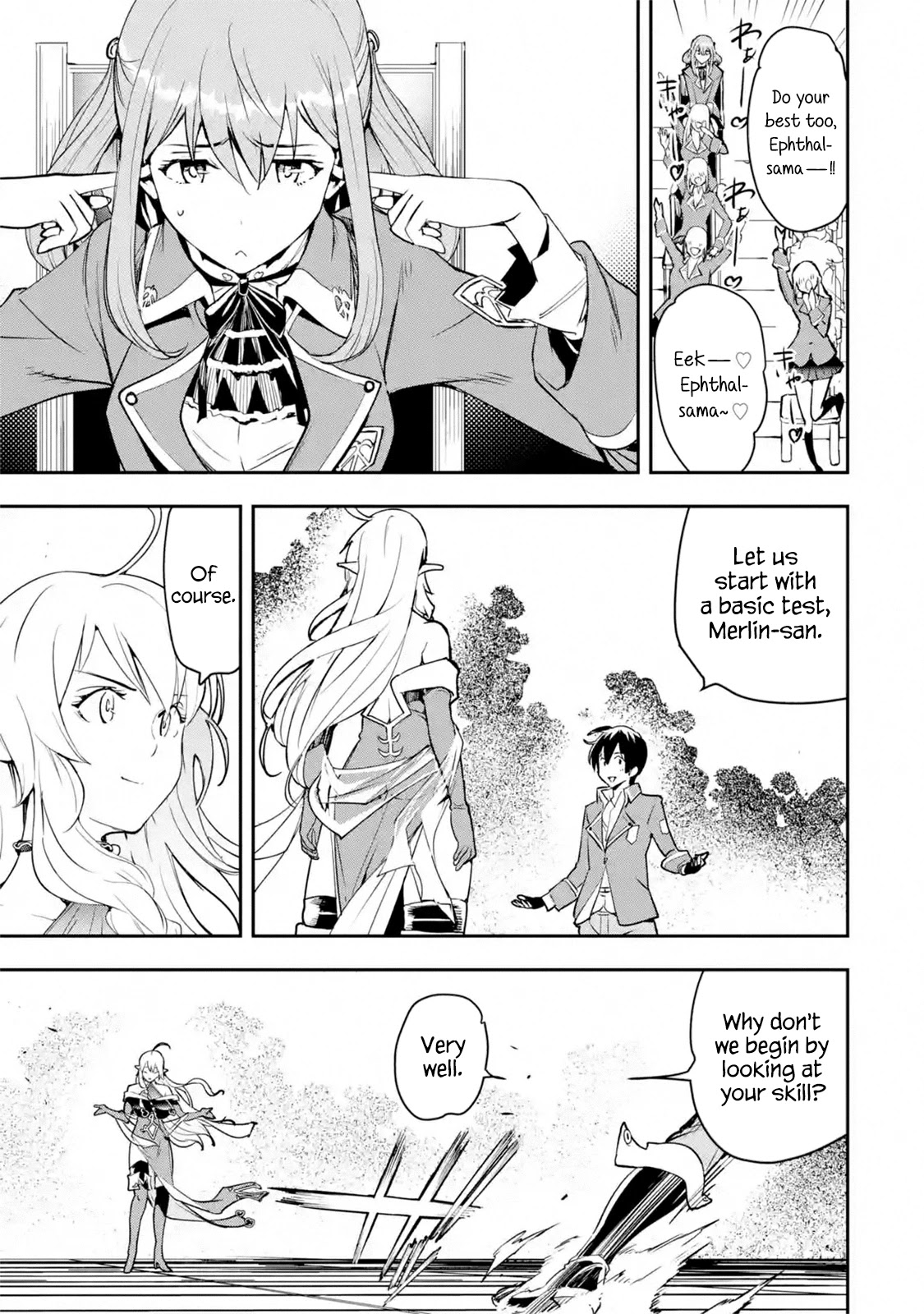 The Unsuccessful Yet Academically Unparalleled Sage ~A Cheating S-Rank Sorcerer's Post-Rebirth Adventurer Log~ Chapter 8.1 page 37 - Chapter 8.1 - 8.7: The Ultimate Disciple
