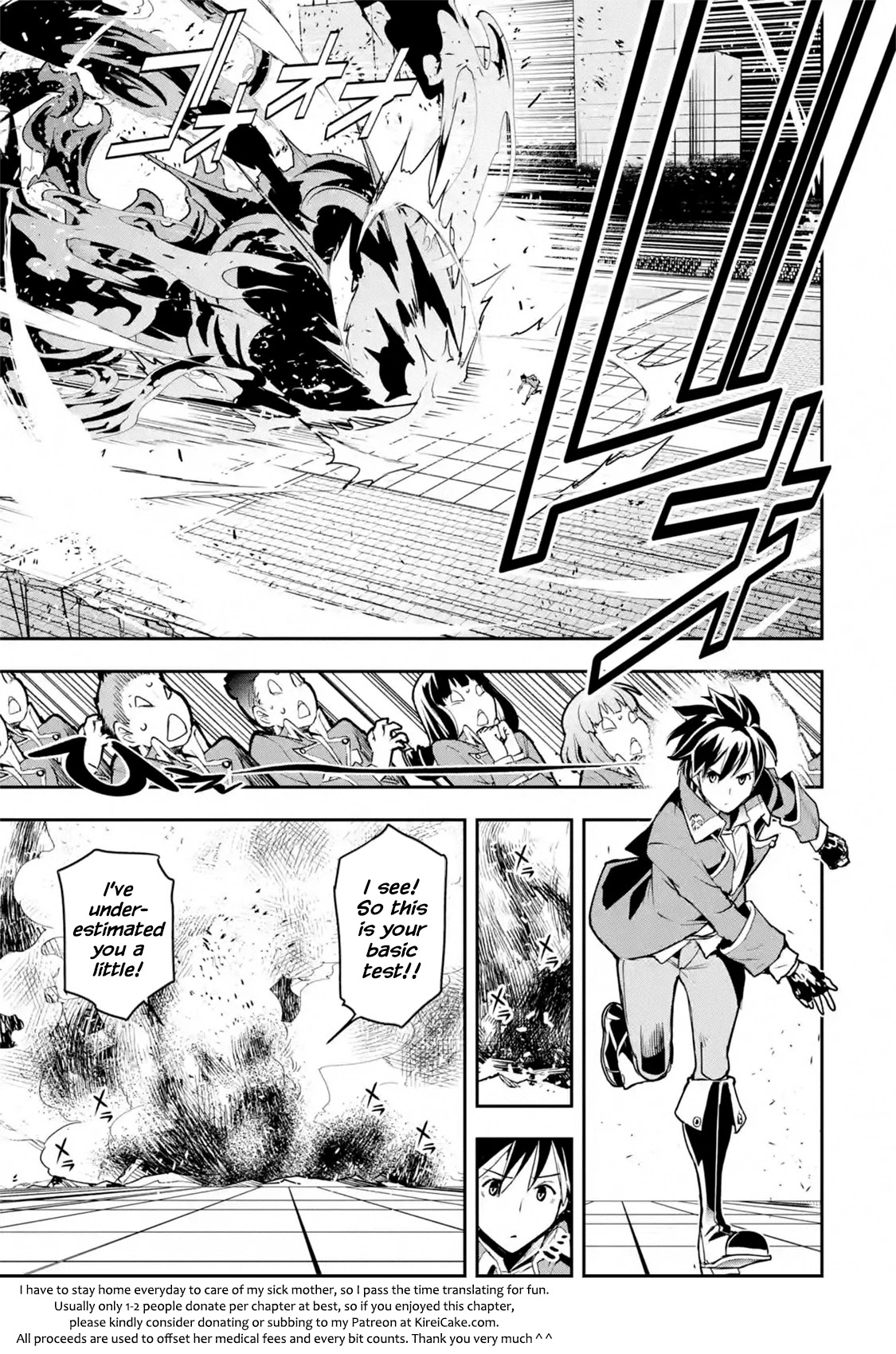 The Unsuccessful Yet Academically Unparalleled Sage ~A Cheating S-Rank Sorcerer's Post-Rebirth Adventurer Log~ Chapter 8.1 page 39 - Chapter 8.1 - 8.7: The Ultimate Disciple